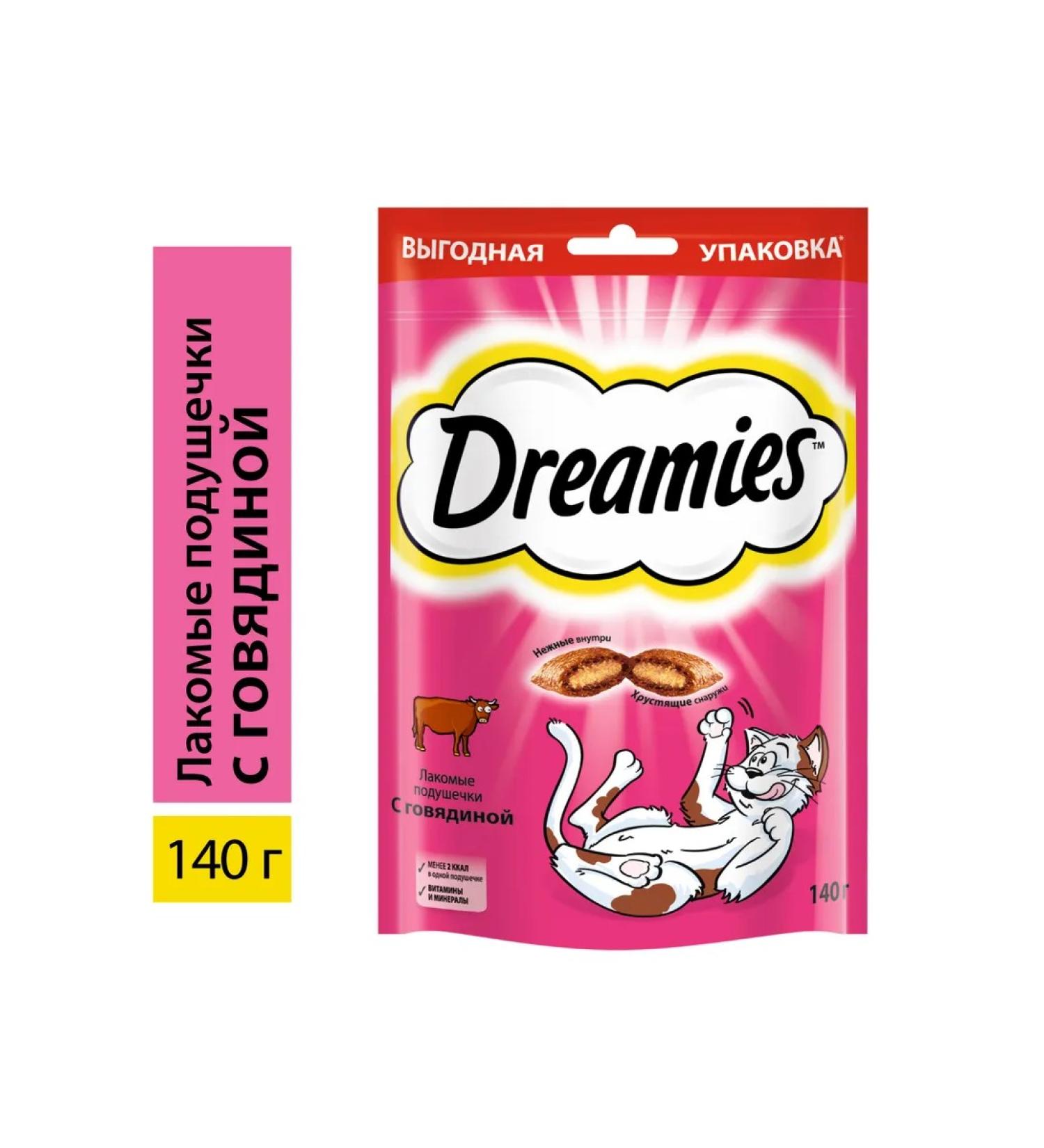DREAMIES A treat for cats of a hunger strike 140g - Buy Online on GoSupps.com