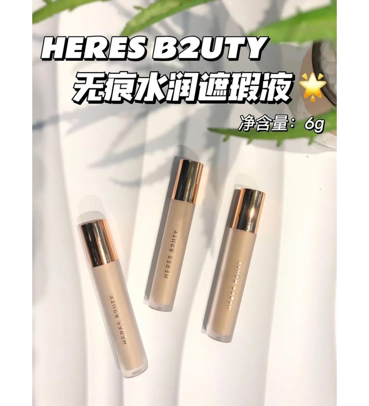 Korean cosmetics Waterproof concealer #1233 - Buy Online on GoSupps.com