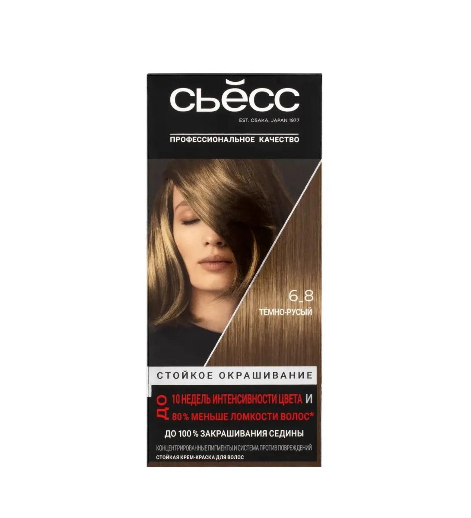 Hair dye syoss Color 6-8 dark corn