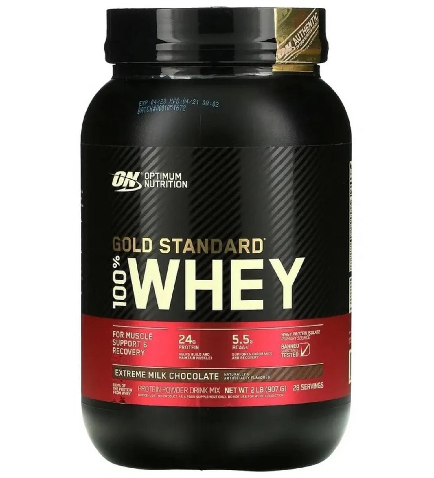 Optimum Nutrition Protein Gold Standard 100% Whey 907 g (milk chocolate)