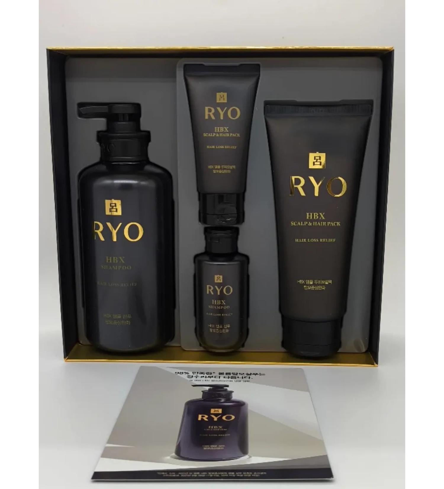 RYO Premium HBX Hair Loss Relief Set - Buy Online on GoSupps.com