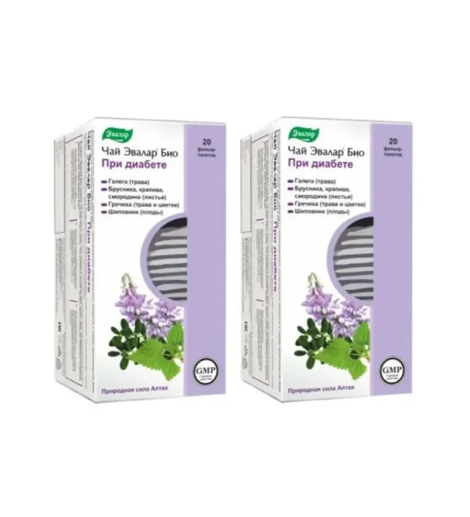 Evalar Bio tea for diabetes 2 units