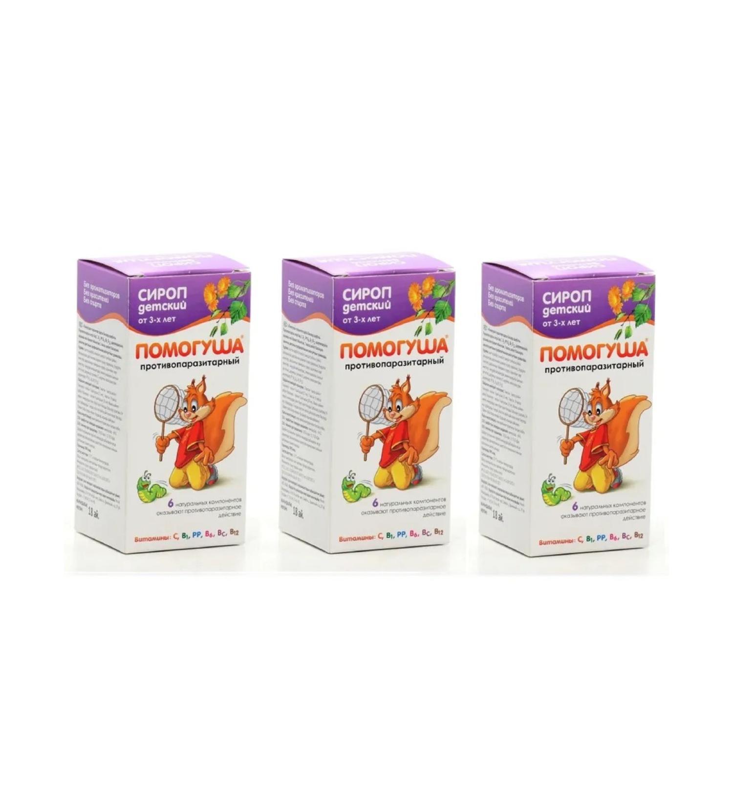 Yug LLC Helping syrup children's antiparasitarian 100 ml 3 pcs