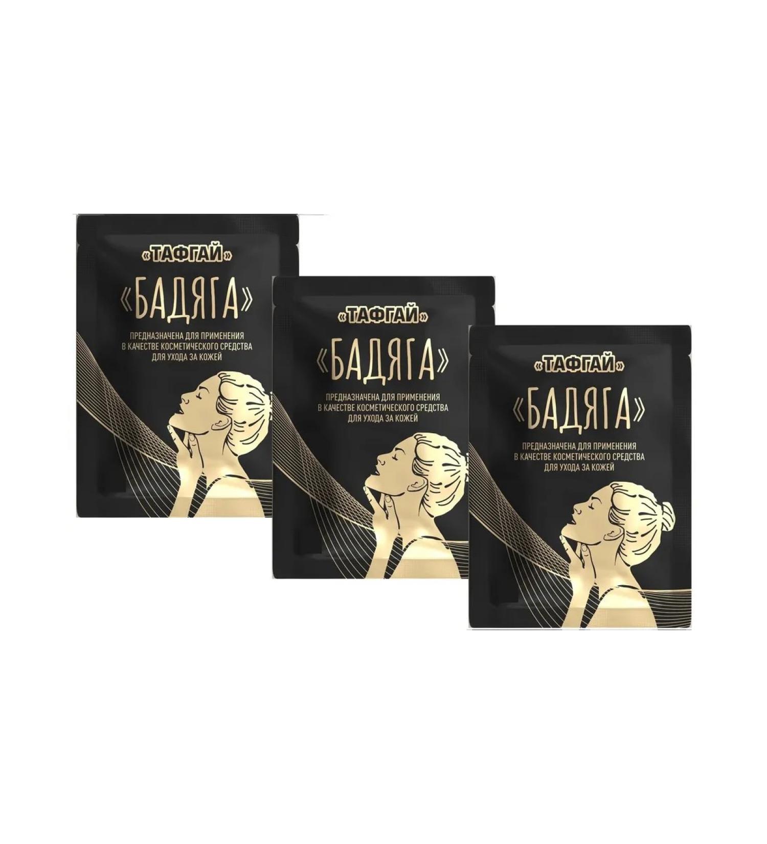 Tough Guy Facial mask Badyag 3 pcs