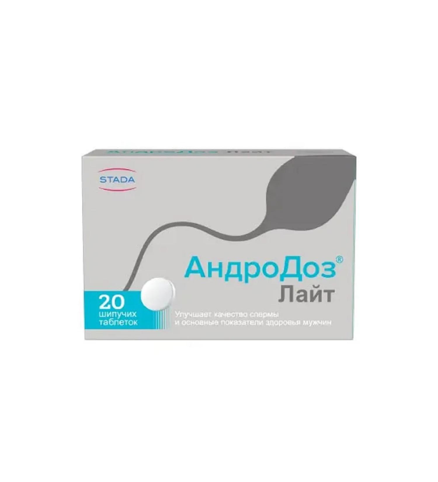Androdoz Light 20 tablets