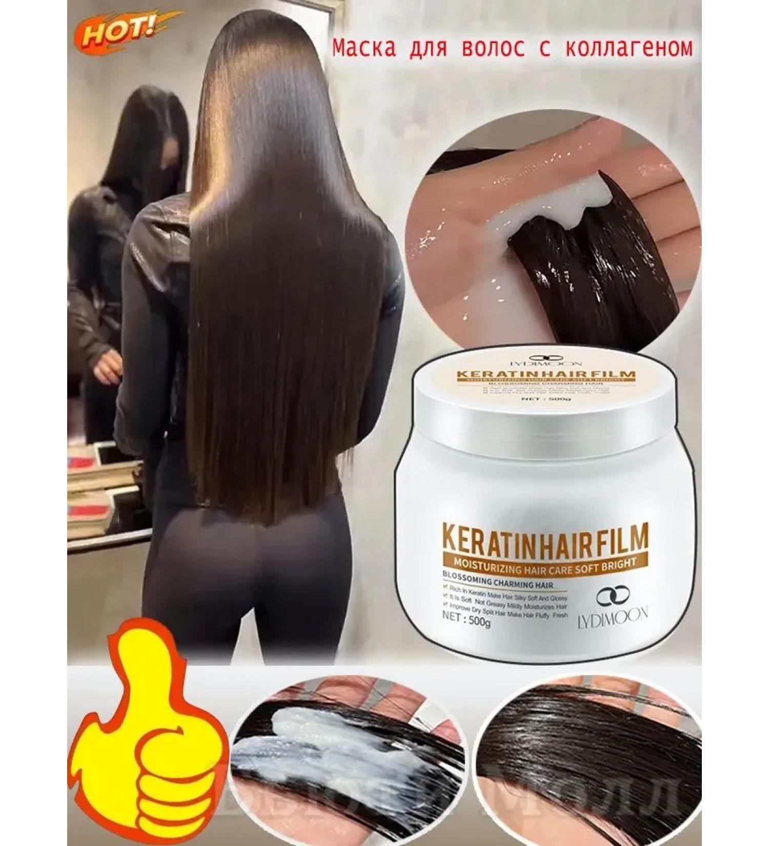 LYDIMOON Hair mask 500 ml - Buy Online on GoSupps.com