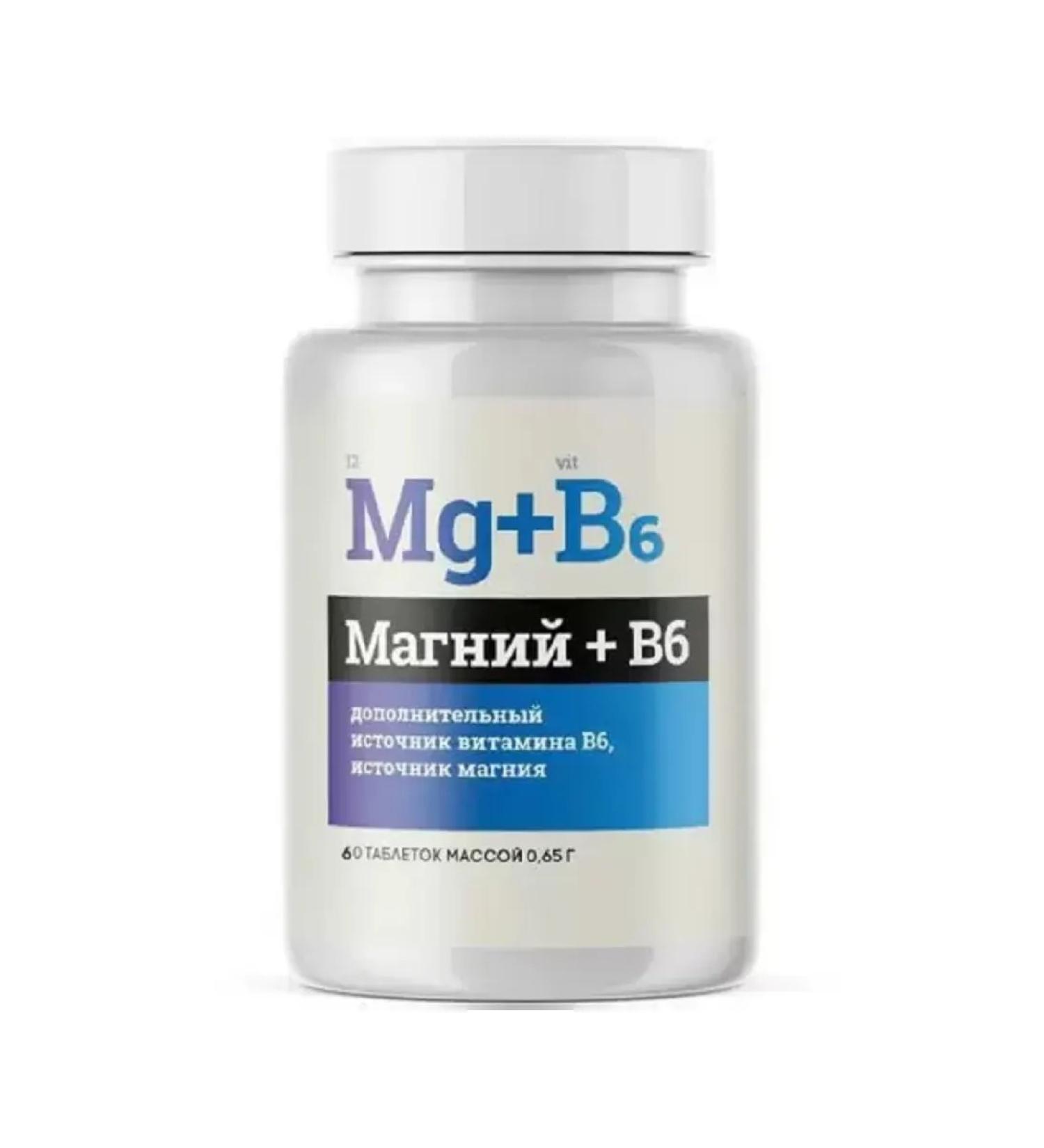 Alina Pharma Magnesium+B6 60 tablets 650 mg 1 package