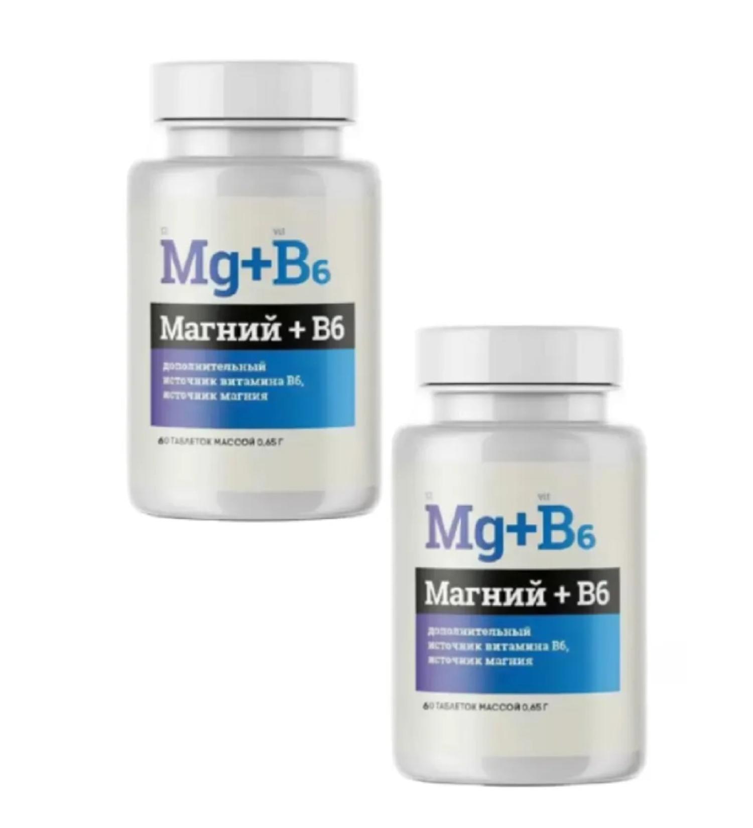 Alina Pharma Magnesium+B6 60 tablets 650 mg 2 packages
