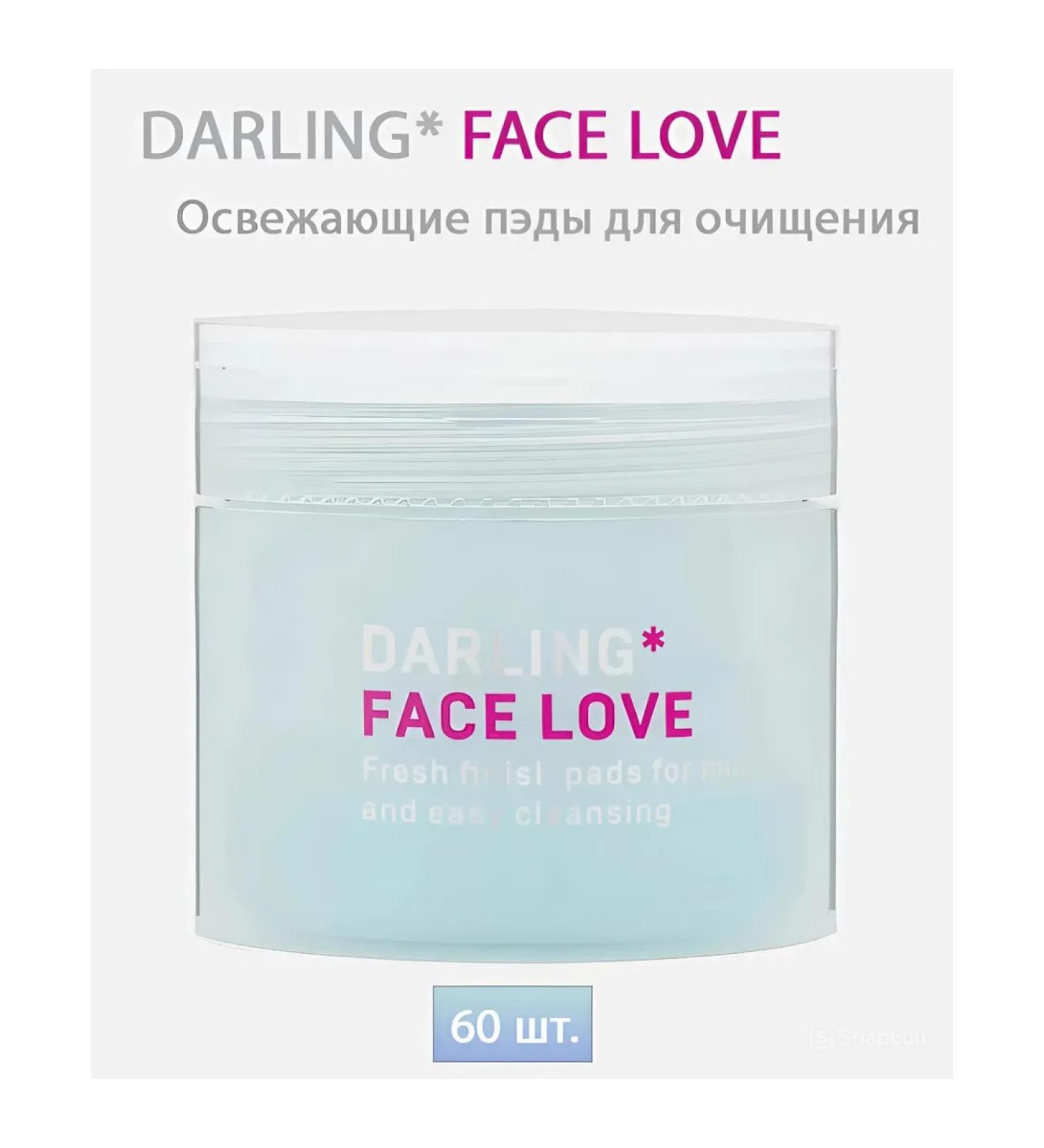 DARLING* Refreshing Pads to cleanse Face Love 60 pcs - Buy Online on GoSupps.com