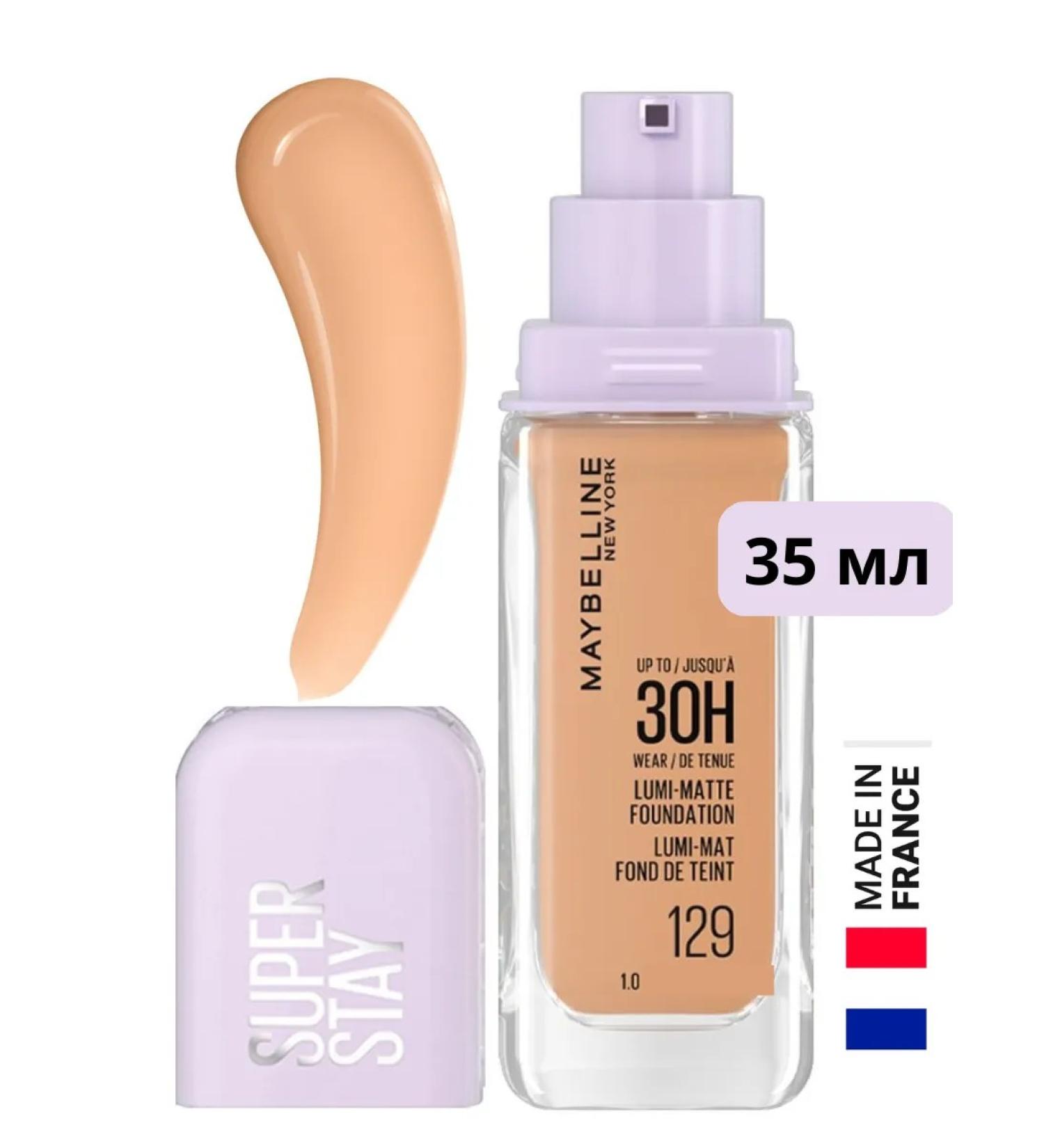 Maybelline New York MAYBELLINE Super Stay Lumi-Matte Foundation No. 129 - Buy Online on GoSupps.com