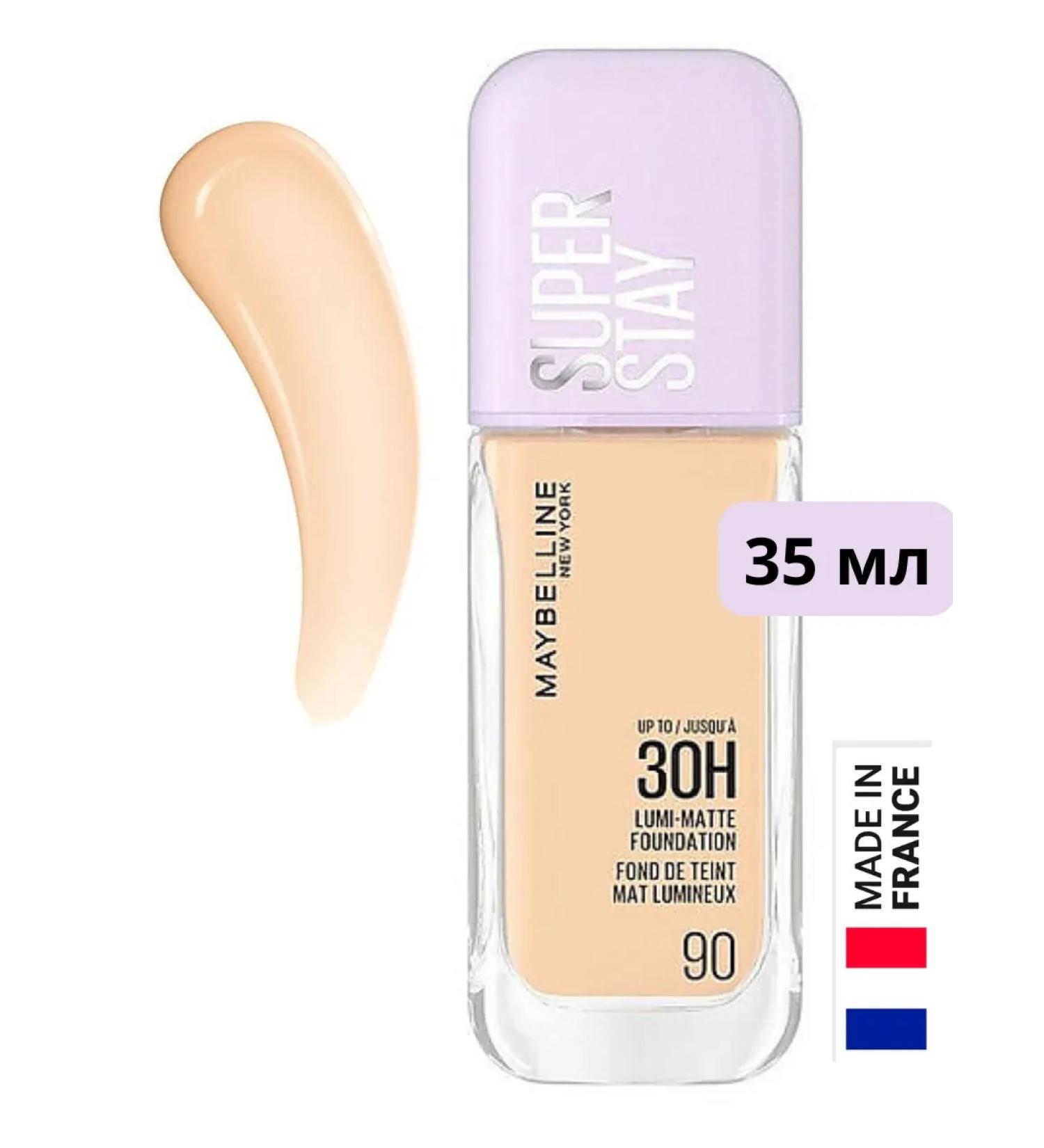 Maybelline New York MAYBELLINE Super Stay Lumi-Matte Foundation No. 90 - Buy Online on GoSupps.com