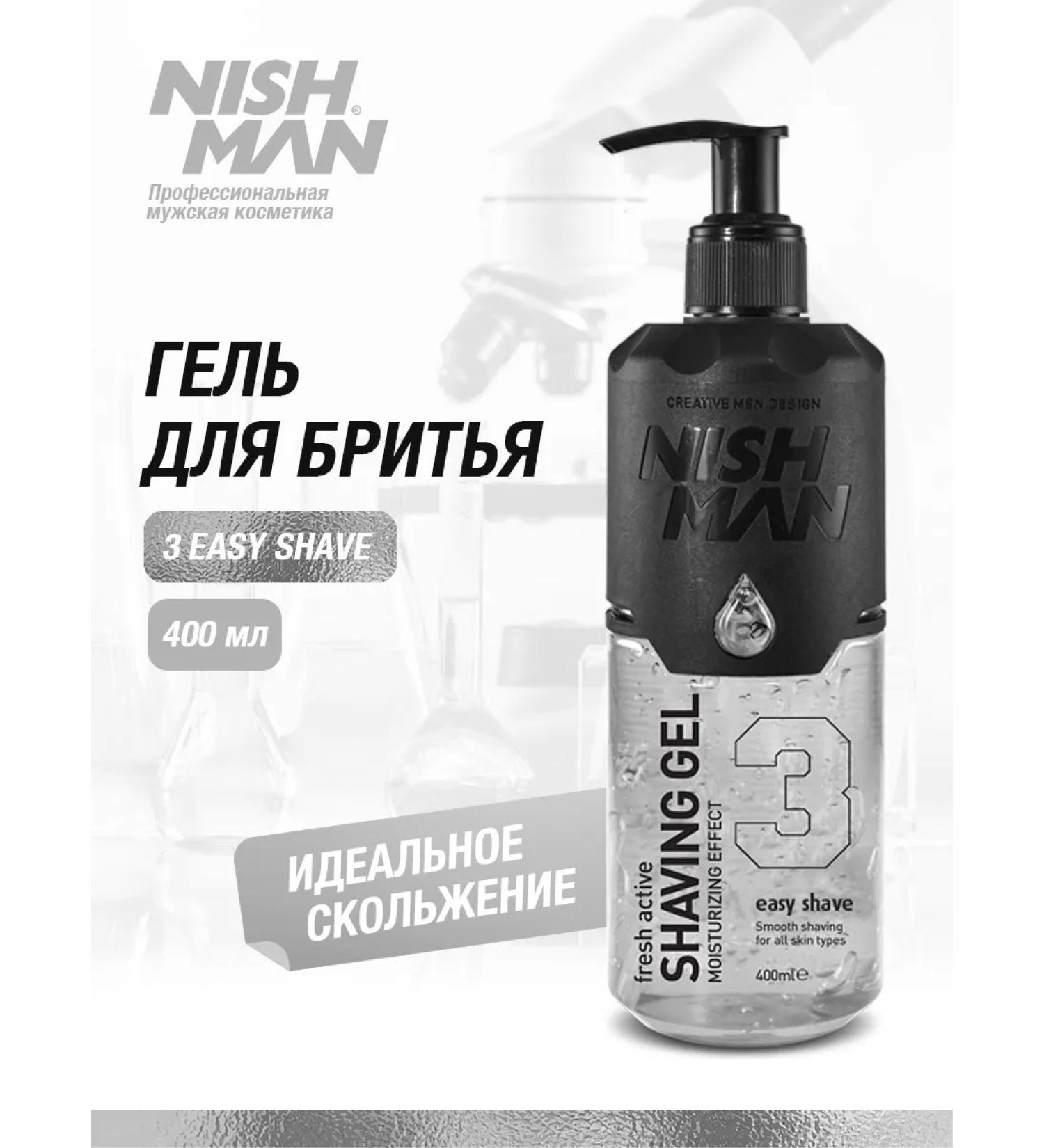 NISHMAN Shaving gel 3 Easy Shave Shaving Gel 400 ml - Buy Online on GoSupps.com