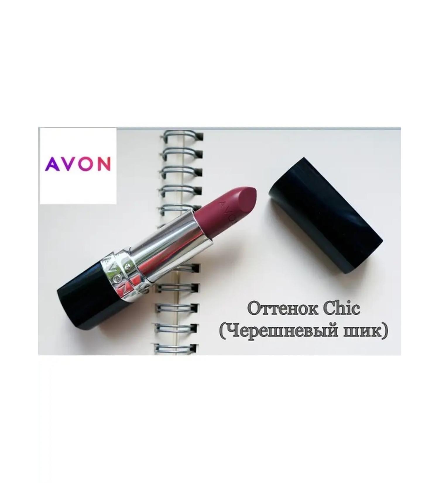 AVON Moisturizing cream lipstick Ultra Evon - Buy Online on GoSupps.com