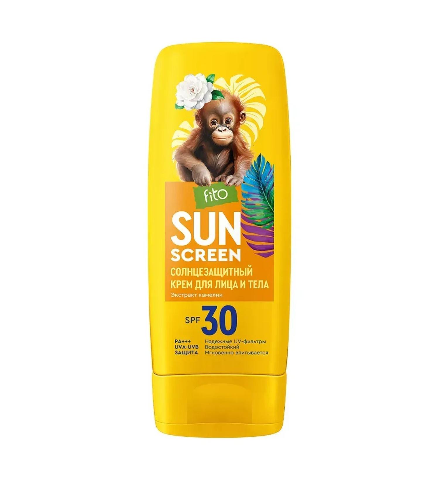 Fito Sun Sun Screen SPF 30 Cream for Face and Body 140 ml
