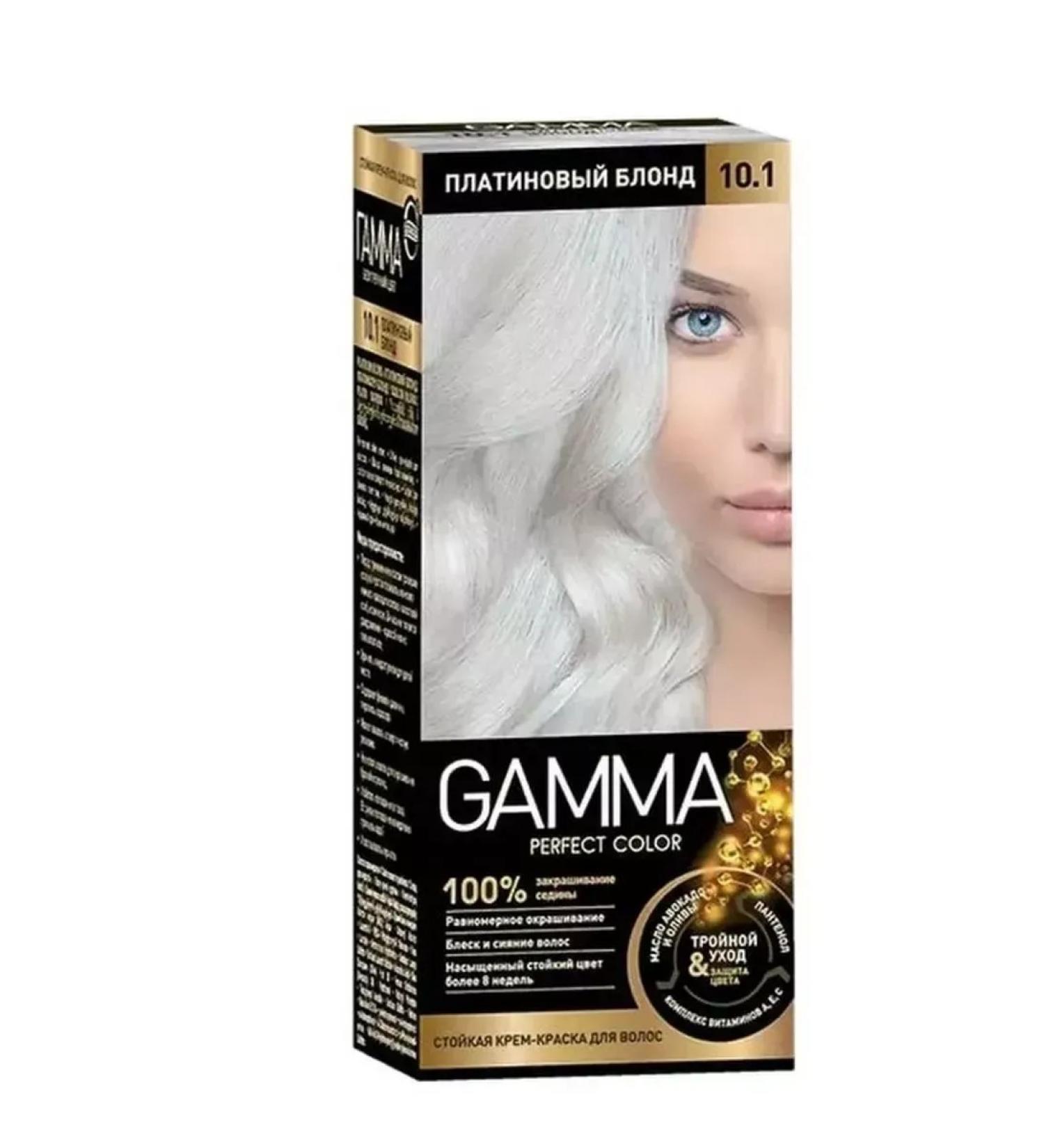 Gamma Perfect Color Cream-color hair tone 10.1 platinum blond 50 ml