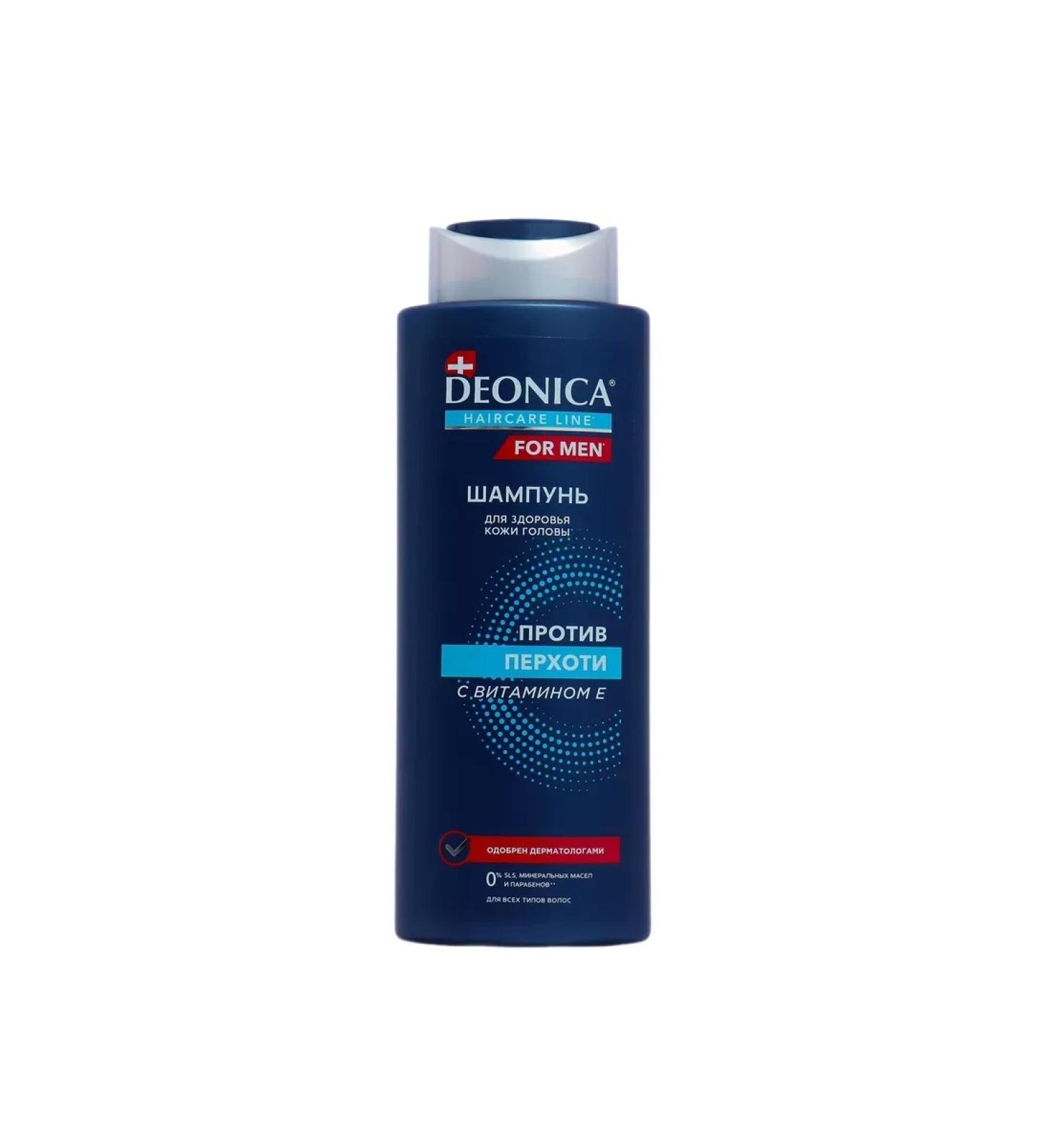 DEONICA Shampoo for Men against dandruff 380 ml - Buy Online on GoSupps.com