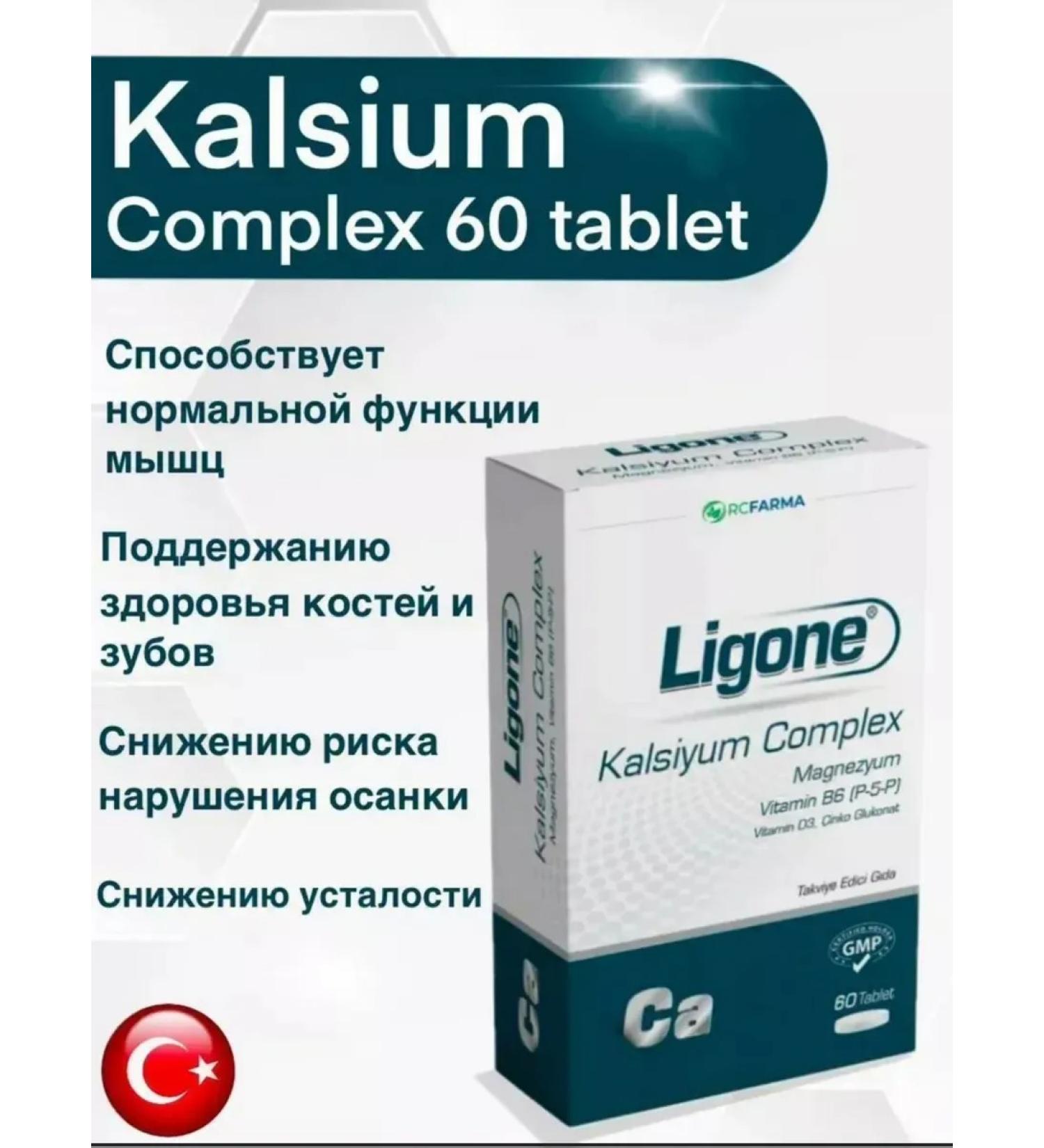 rc farma Calcium complex