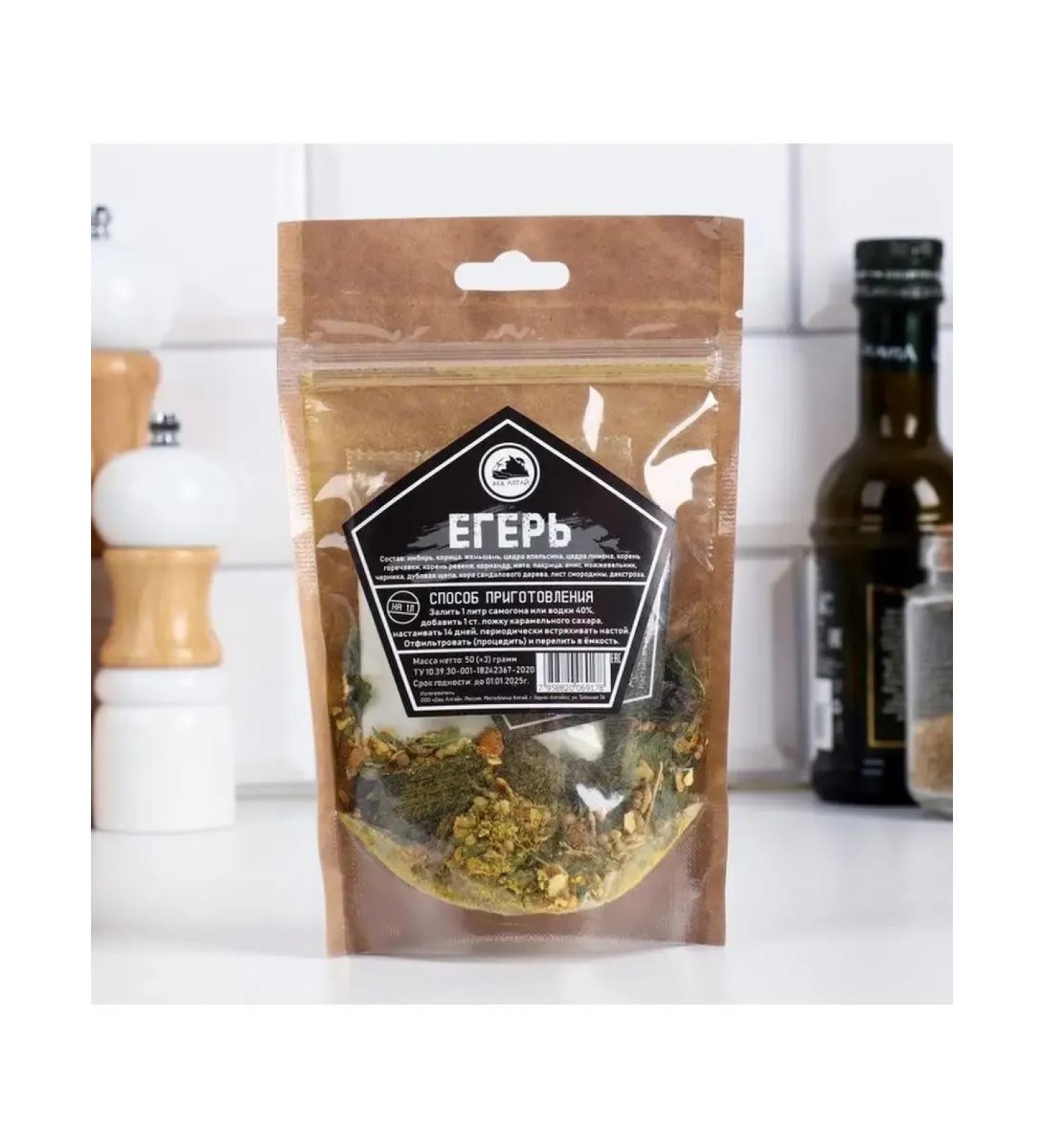 Simaland Set of herbs and spices for tincture huntsman - Buy Online on GoSupps.com