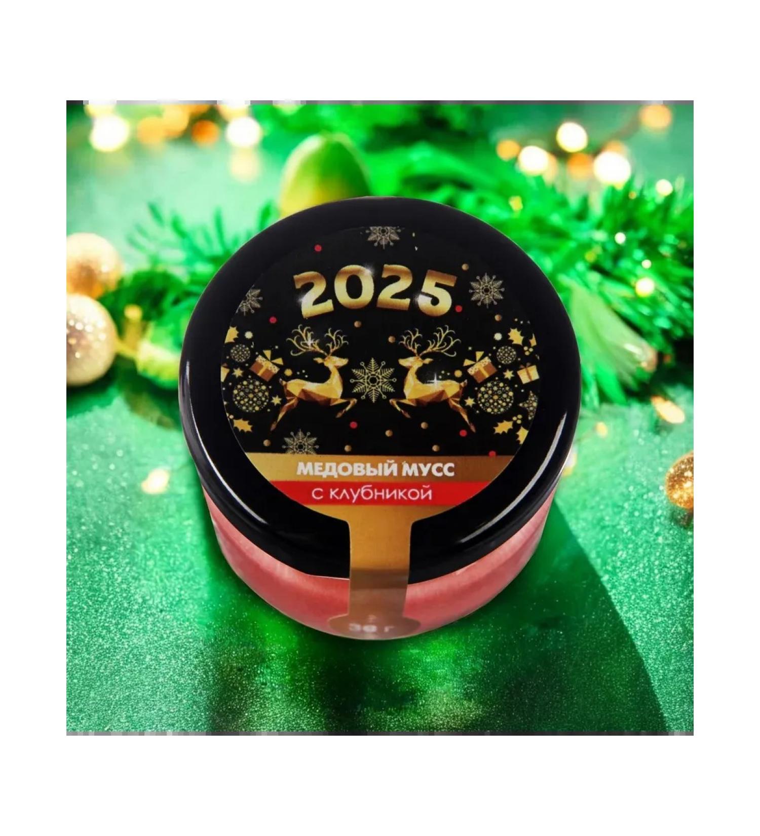 KondiMir Honey souffle with strawberries - Buy Online on GoSupps.com