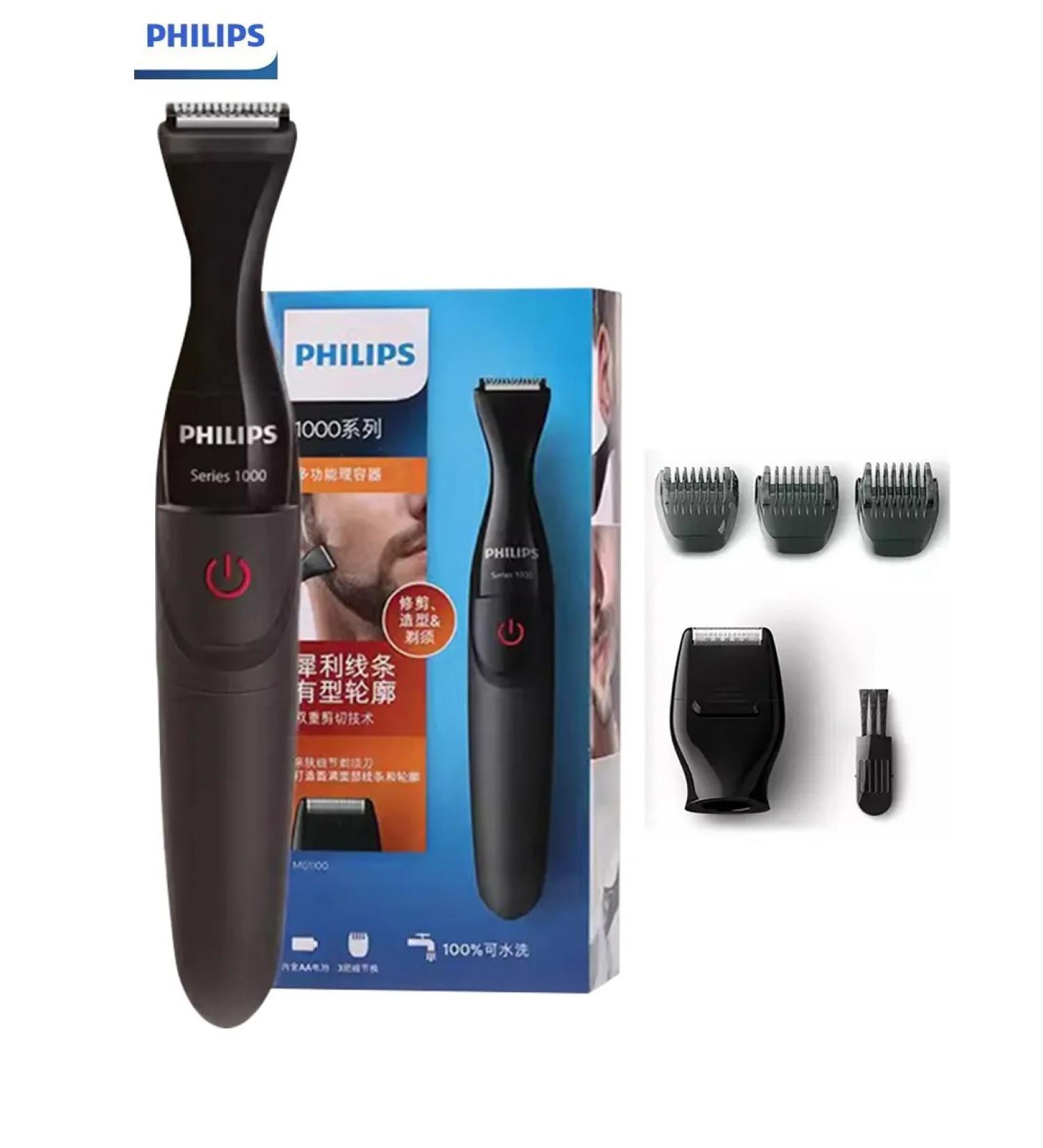 PHILIPS PHPMG1100 multifunctional trimmer and razor - Buy Online on GoSupps.com