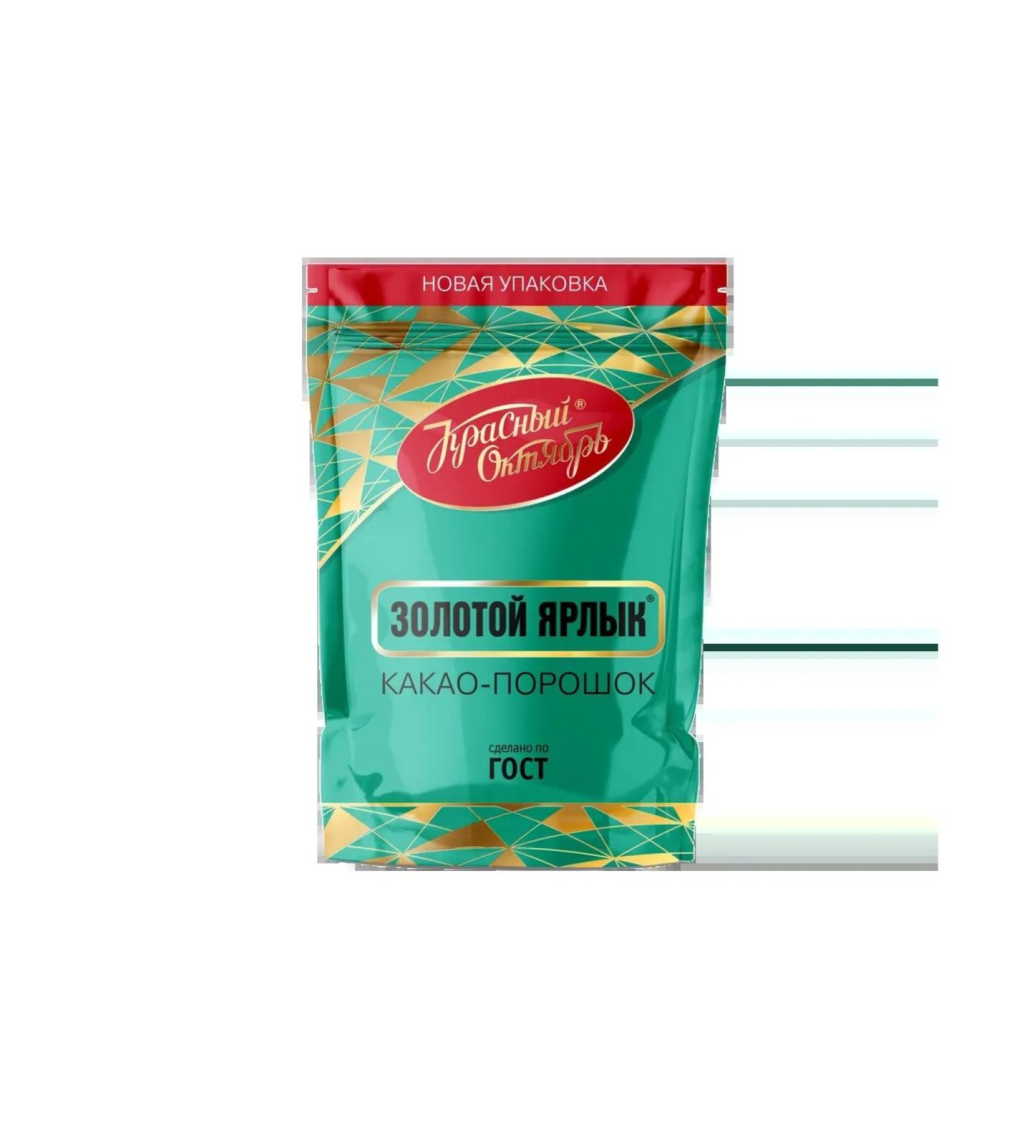 Red October Cocoa gold label 90 g - Buy Online on GoSupps.com