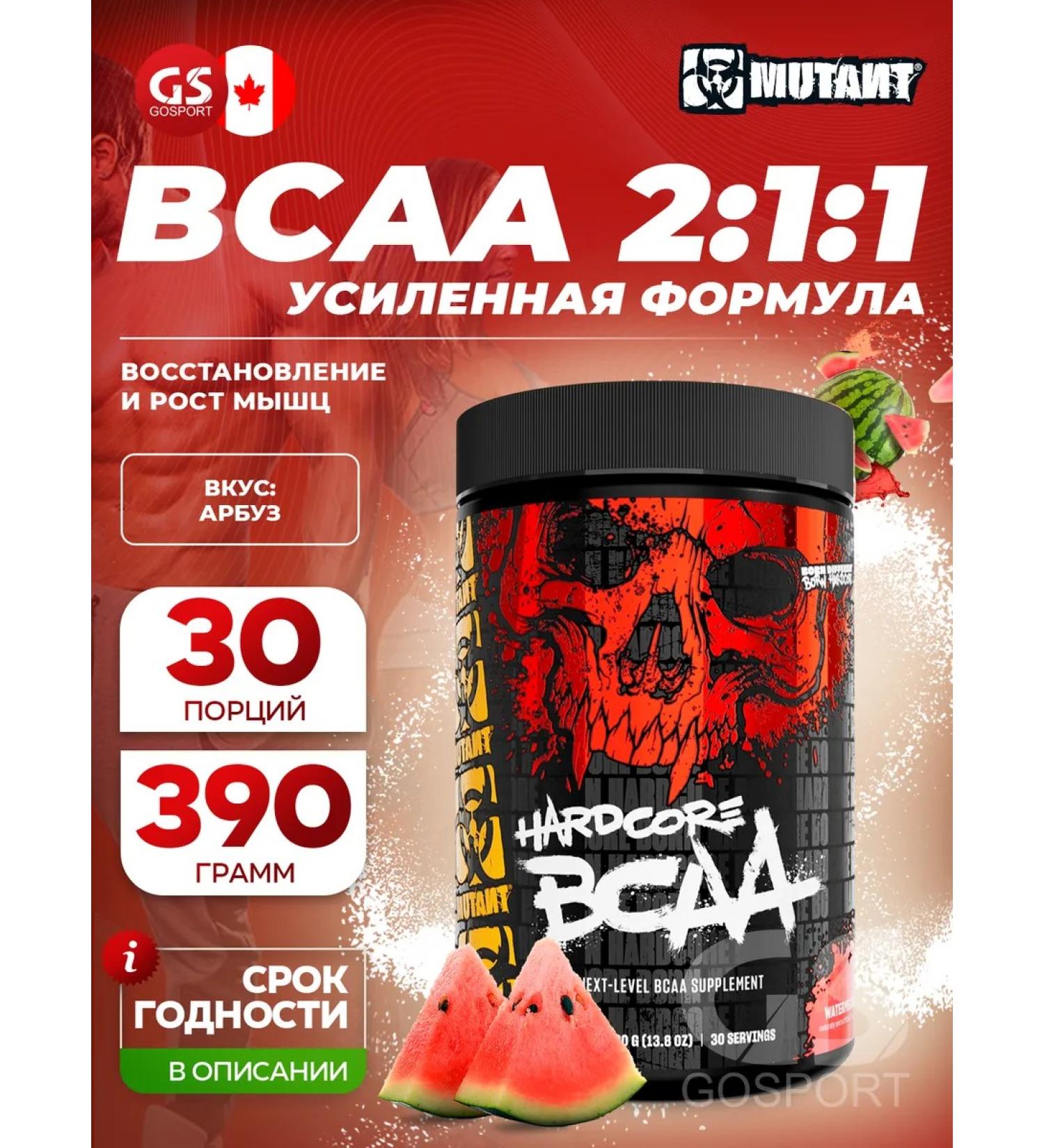 Mutant BCAA 390 g watermelon - Buy Online on GoSupps.com