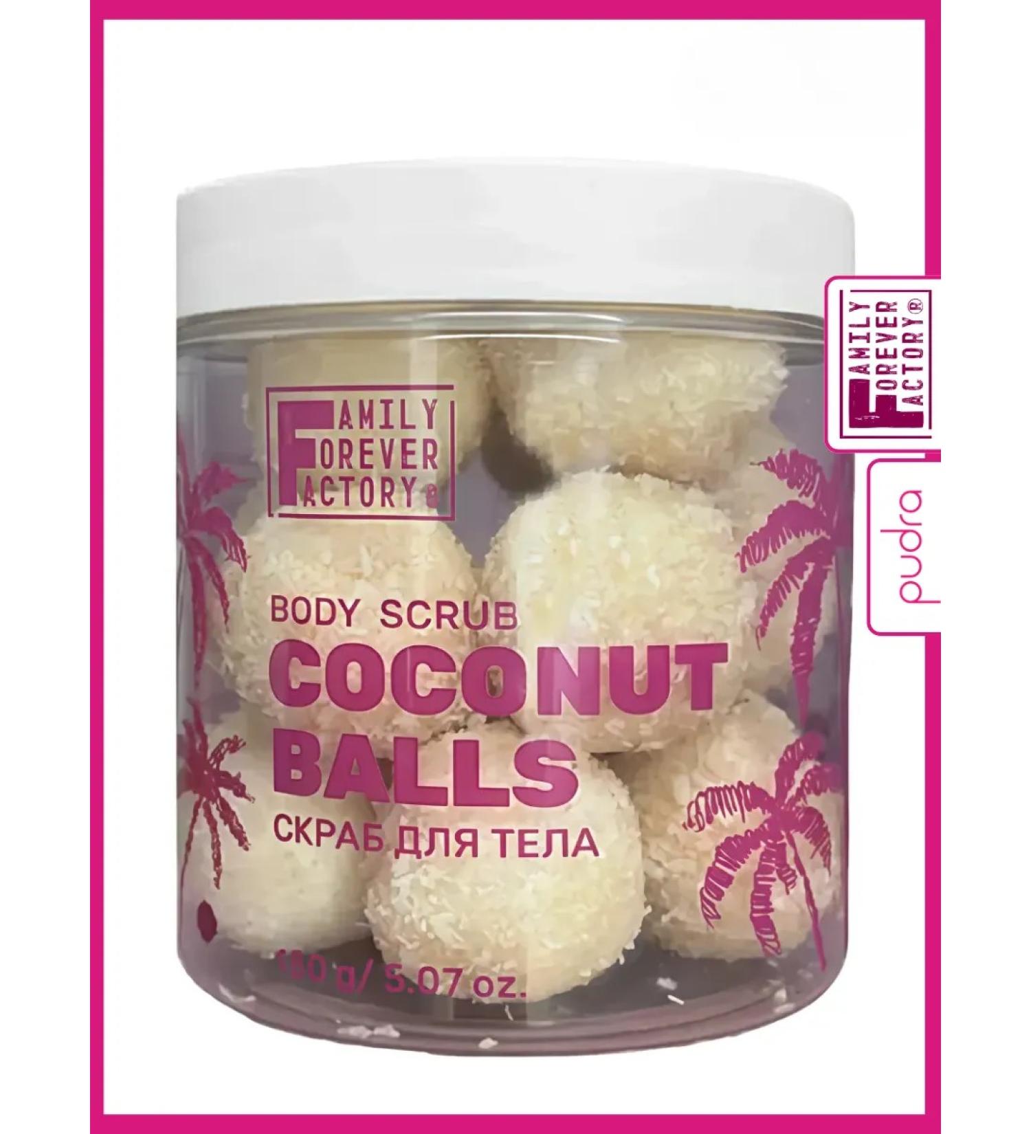 Family Forever Factory Coconut Balls Body Scrub 150 g