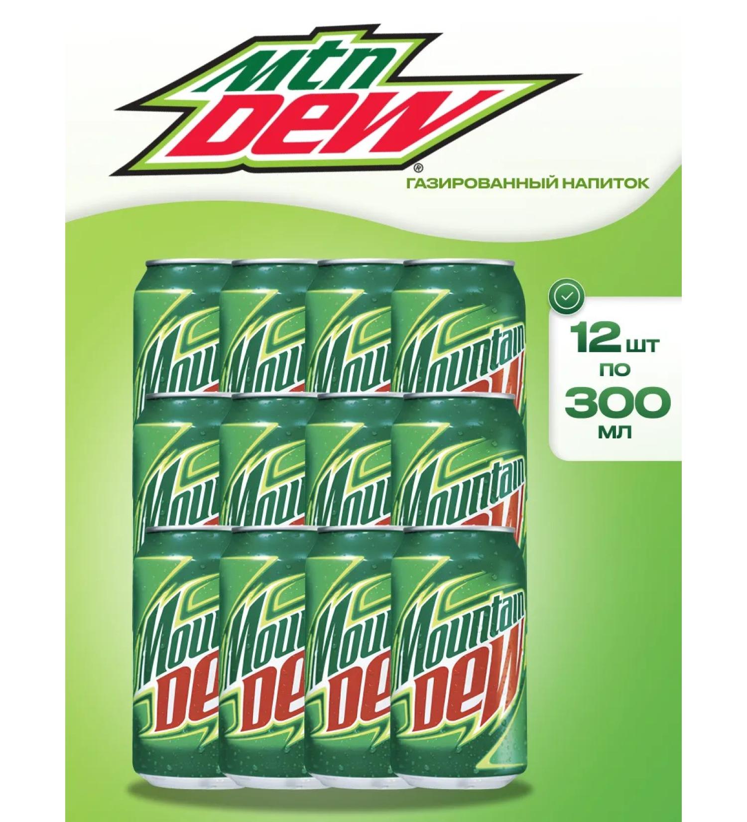 Premium Drinks Shipped drink Mountain Dew 12pc x 300ml - Buy Online on GoSupps.com