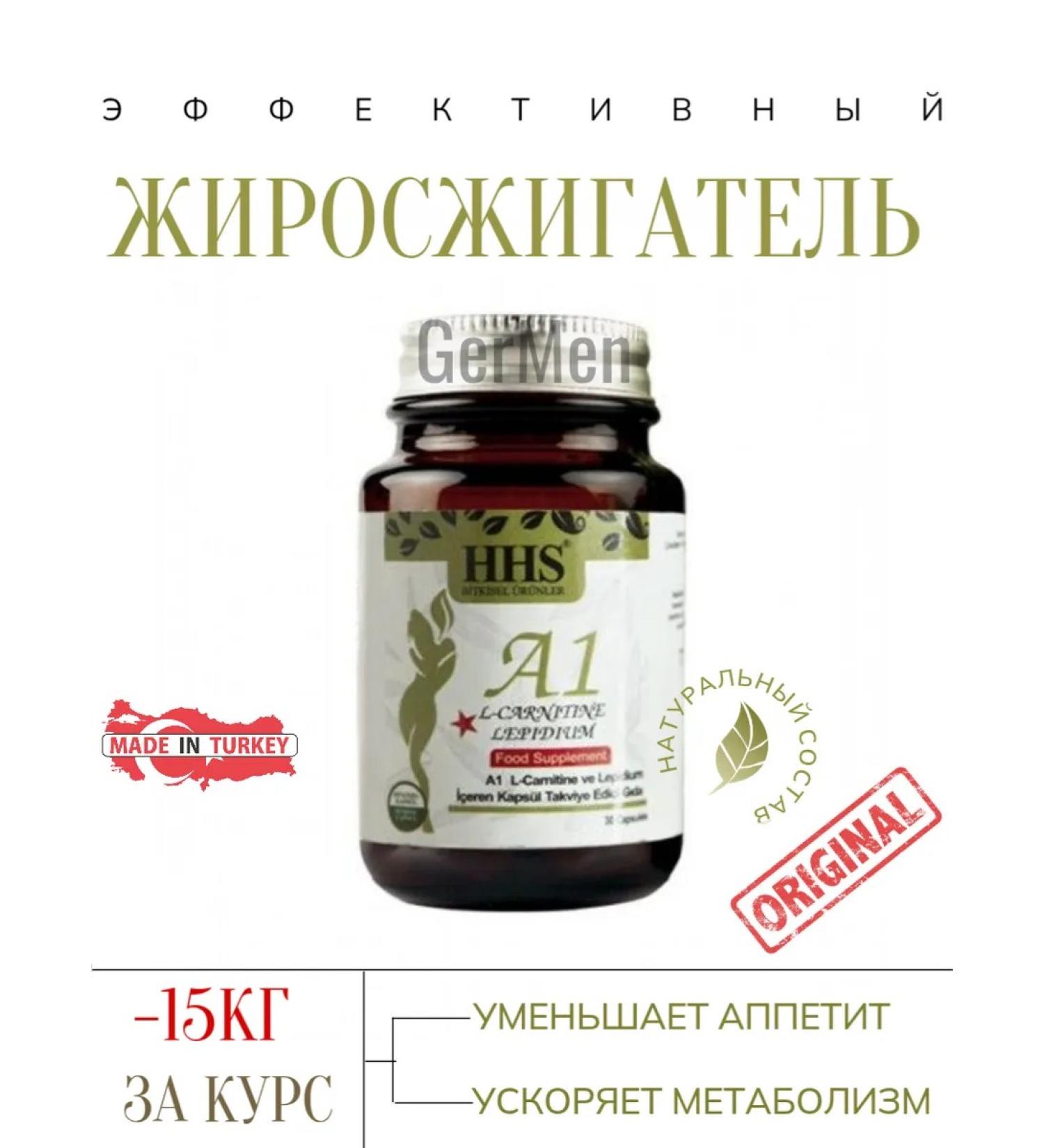 A1 for losing weight Original 100 % T rkiye
