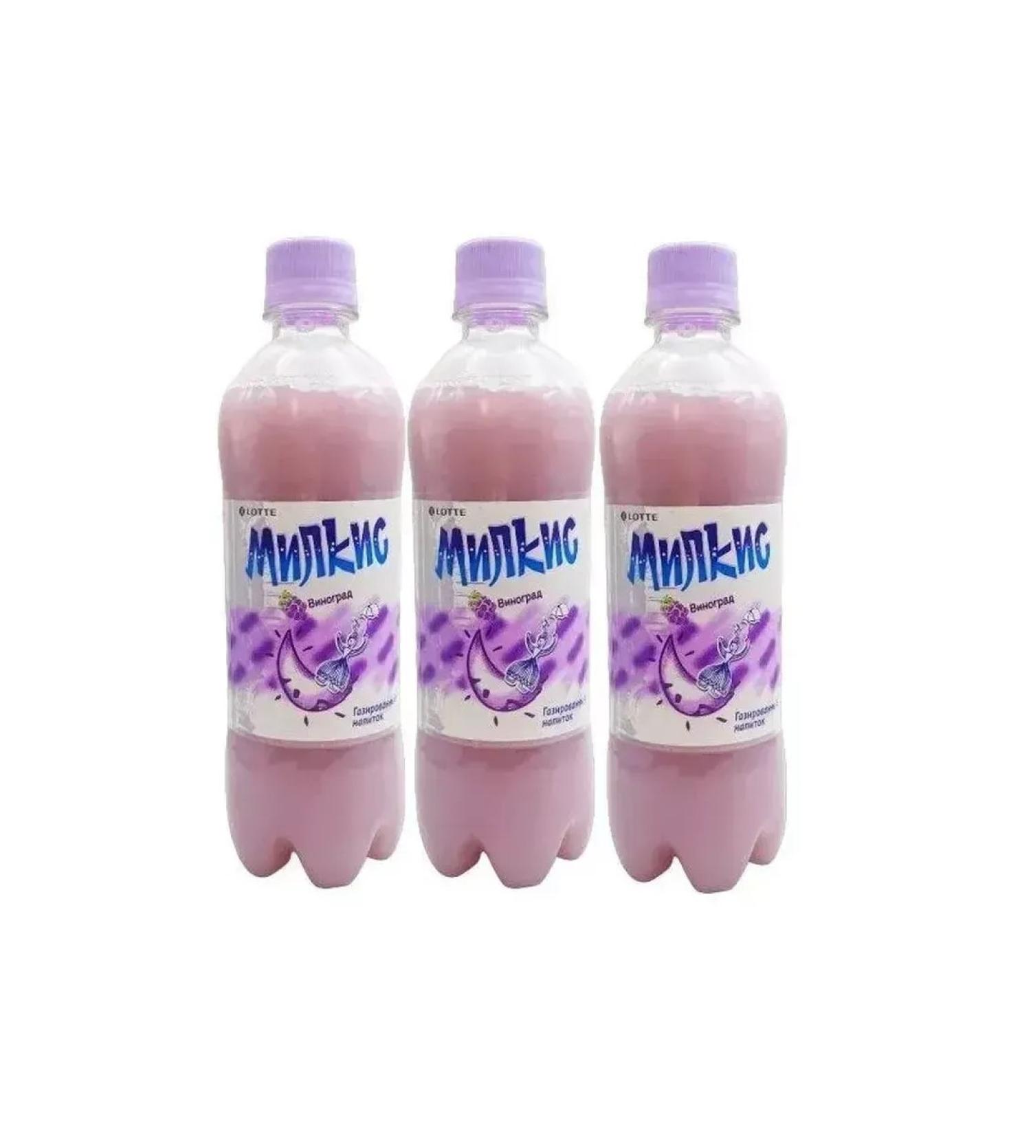 Gasized drink milkis grapes 3 pcs 500 ml - Buy Online on GoSupps.com