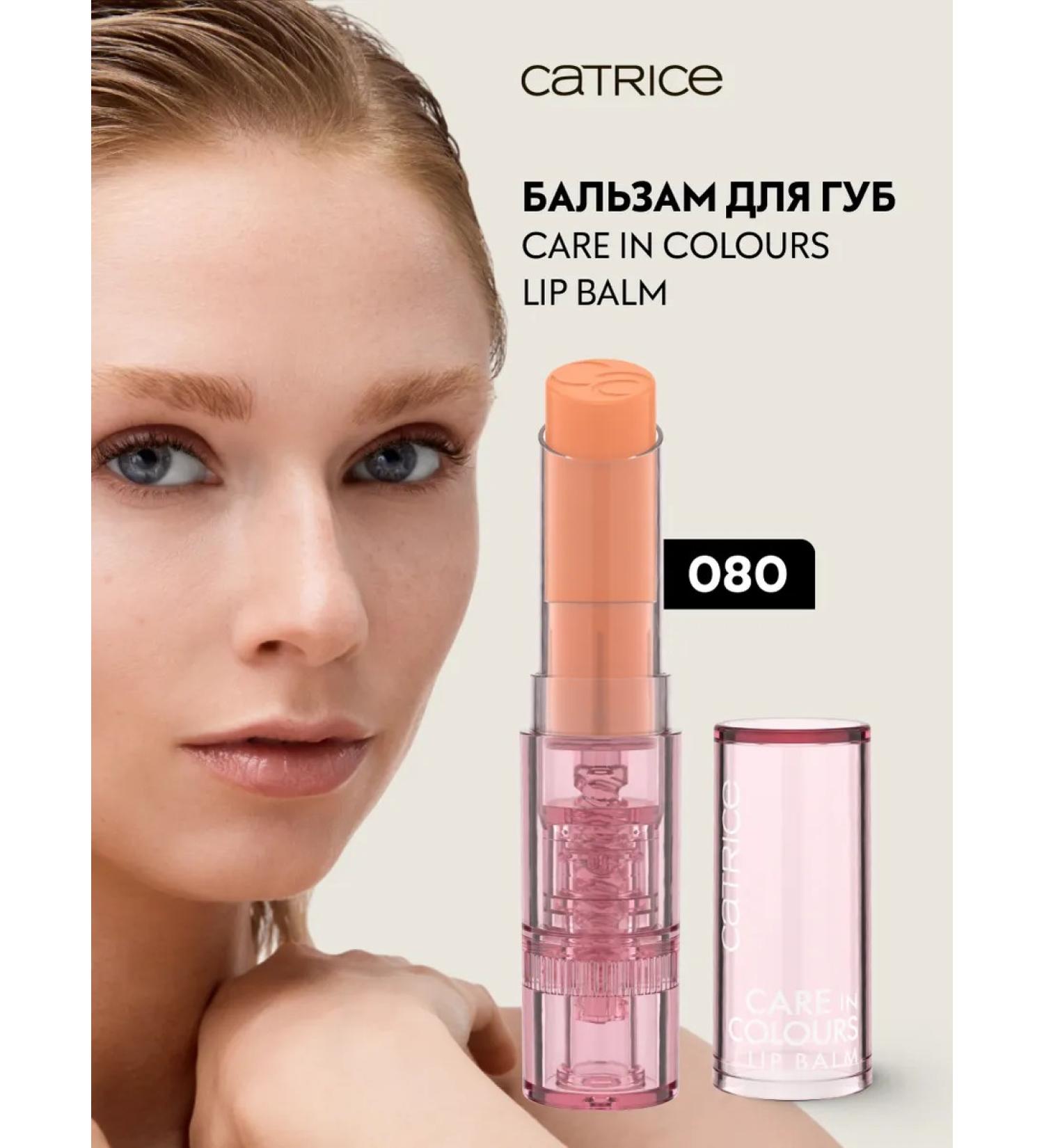 catrice Balm-carriage for the Care in Colours lip with a color of 080.3g - Buy Online on GoSupps.com