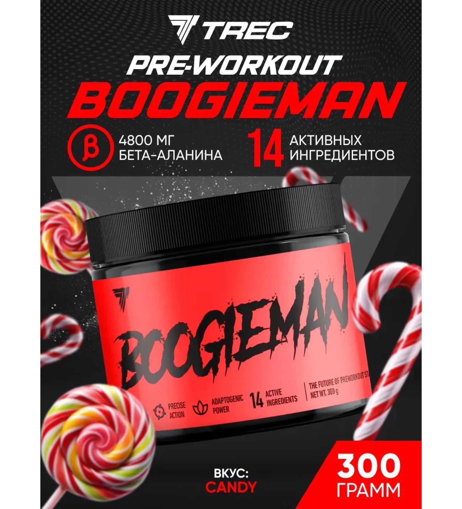 Trec Nutrition Boogieman Prevention Complex sweets 300g - Buy Online on GoSupps.com