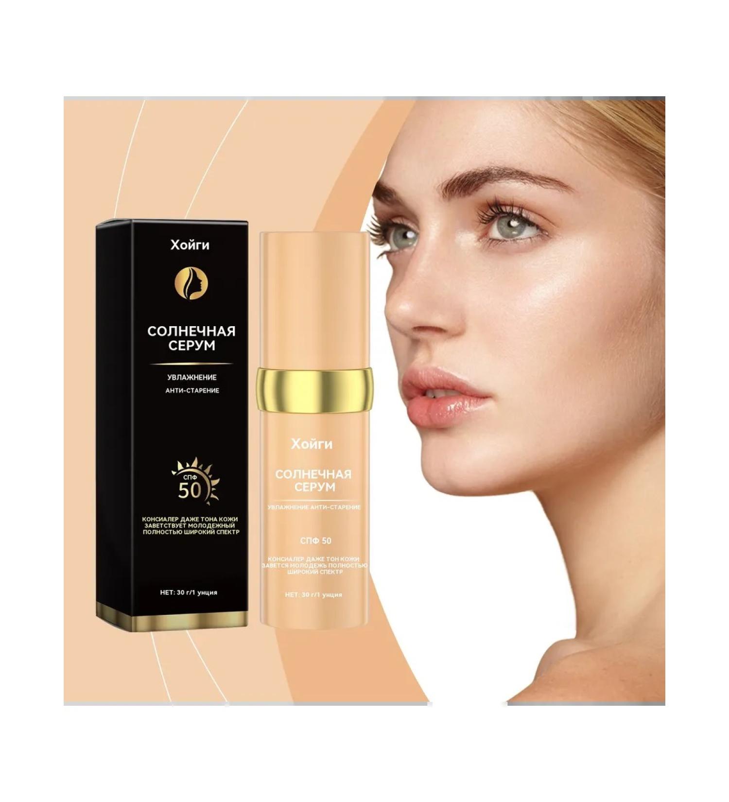 BB cream Hoygi Care Protection Correction for all types - Buy Online on GoSupps.com