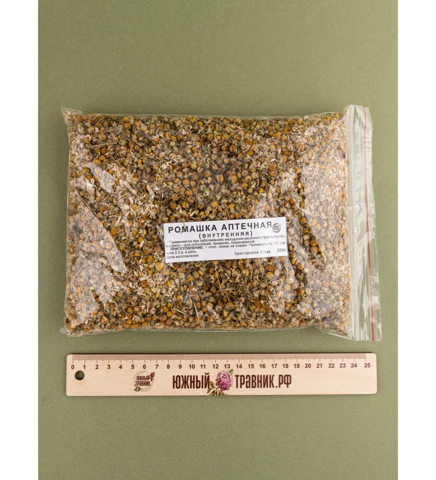 Southern herbalist Chamomile pharmacy flowers dried 200 grams - Buy Online on GoSupps.com