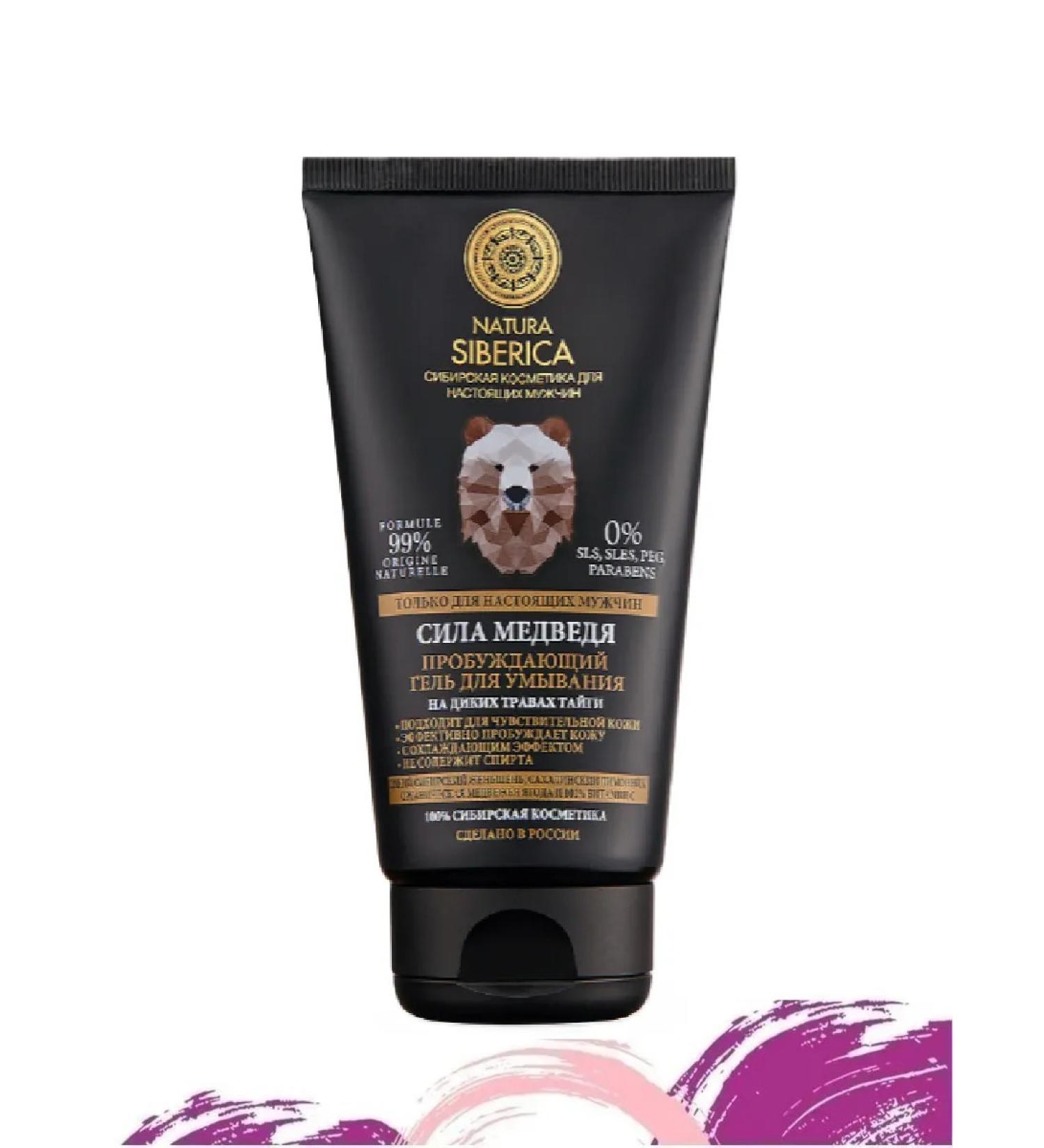 Natura Siberica Washing gel "Awakening. Power of the bear" Men - Buy Online on GoSupps.com