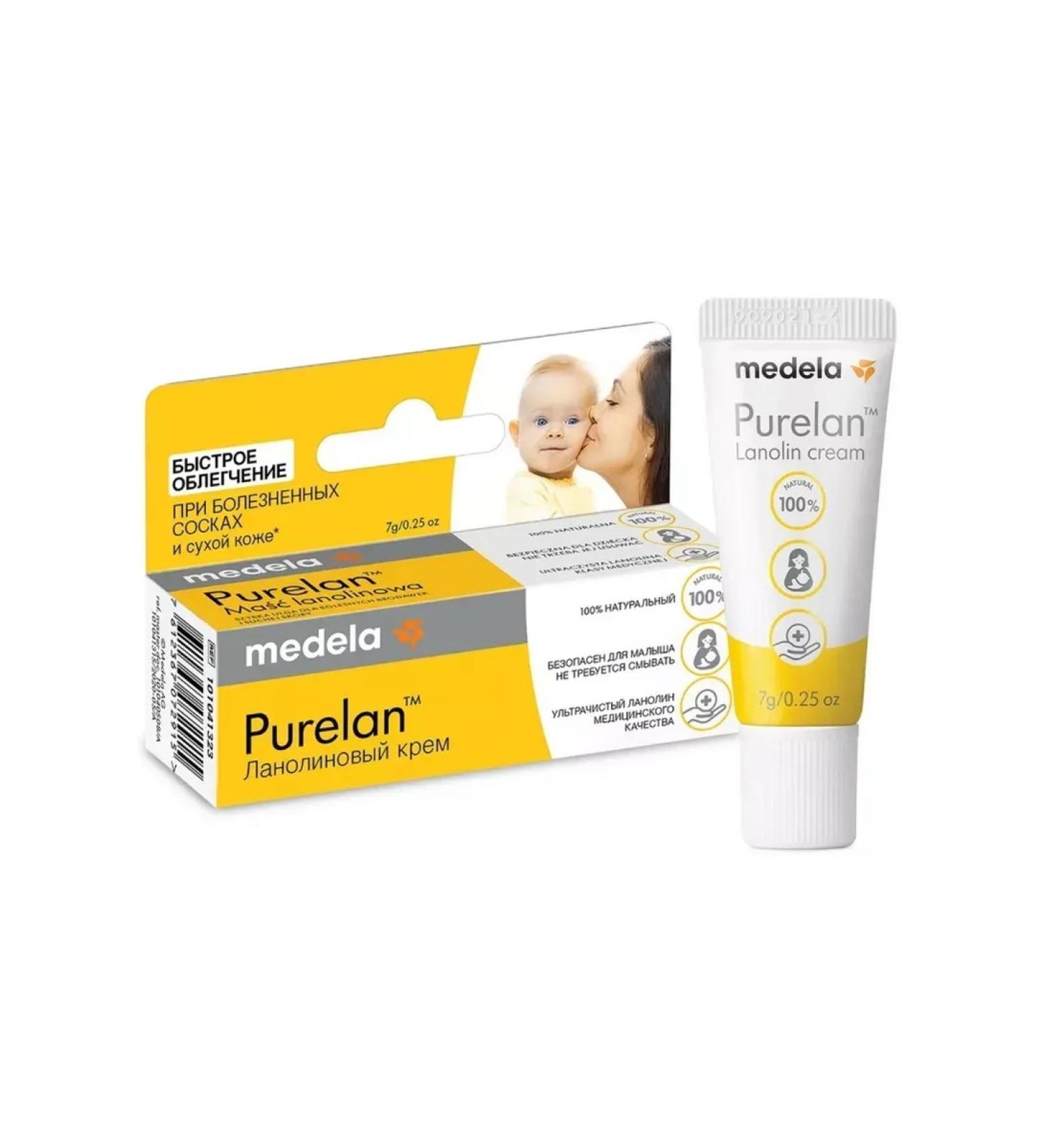 Medela Purelan Nipple Care 37g - Buy Online on GoSupps.com