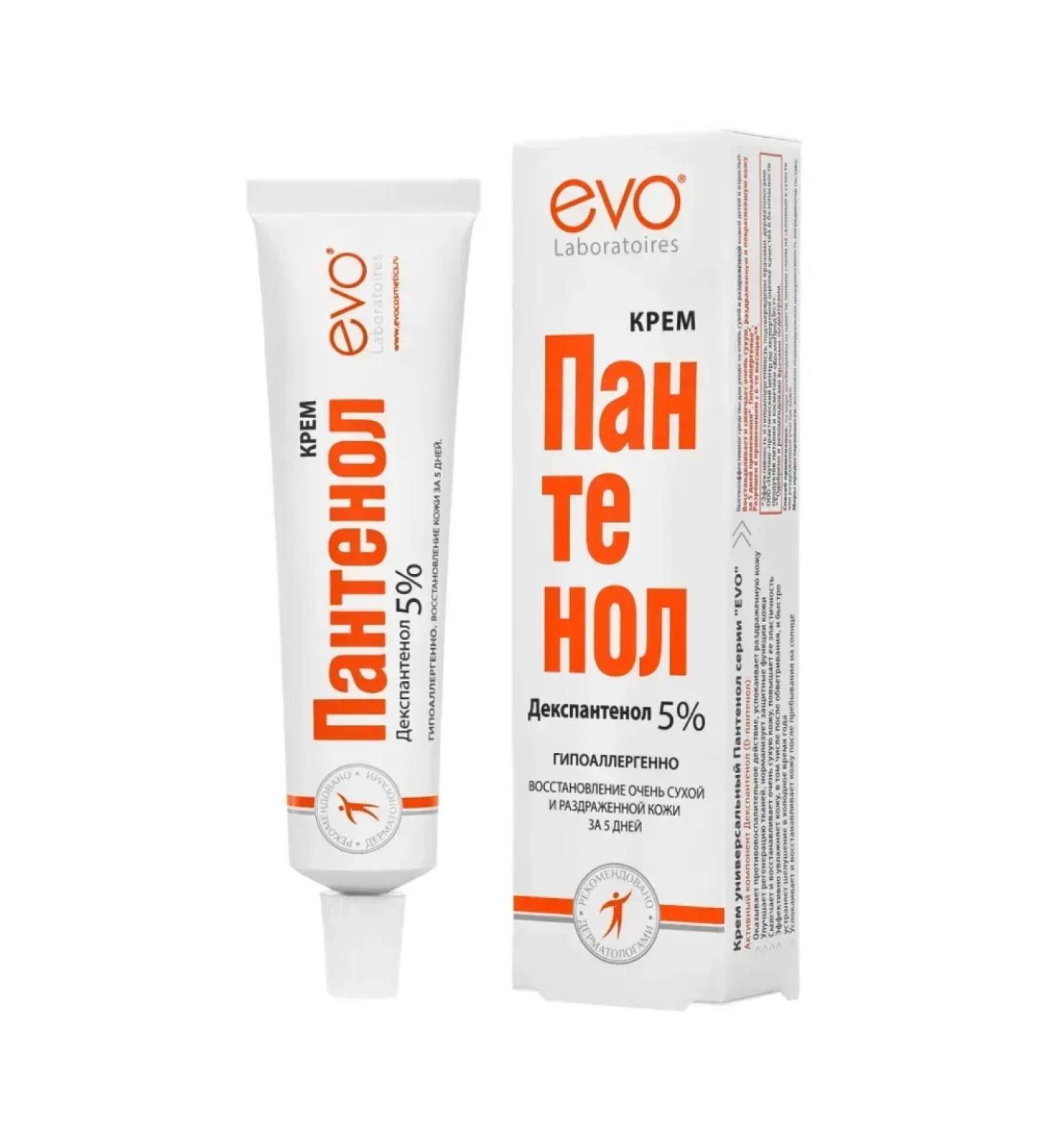 EVO Panthenol Cream 46 ml - Buy Online on GoSupps.com