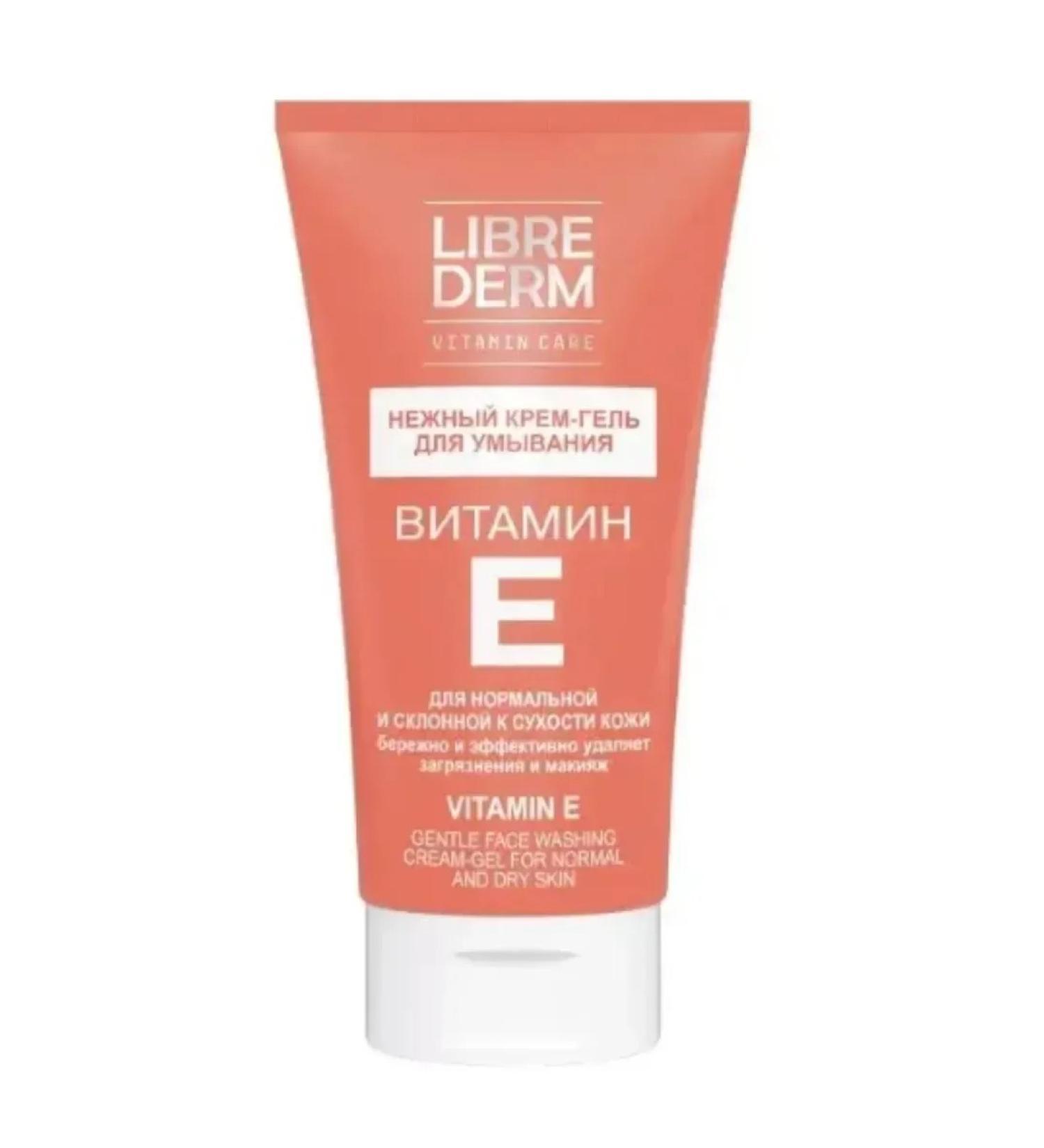 LIBREDERM Delicate cream gel for washing Librider 150ml - Buy Online on GoSupps.com