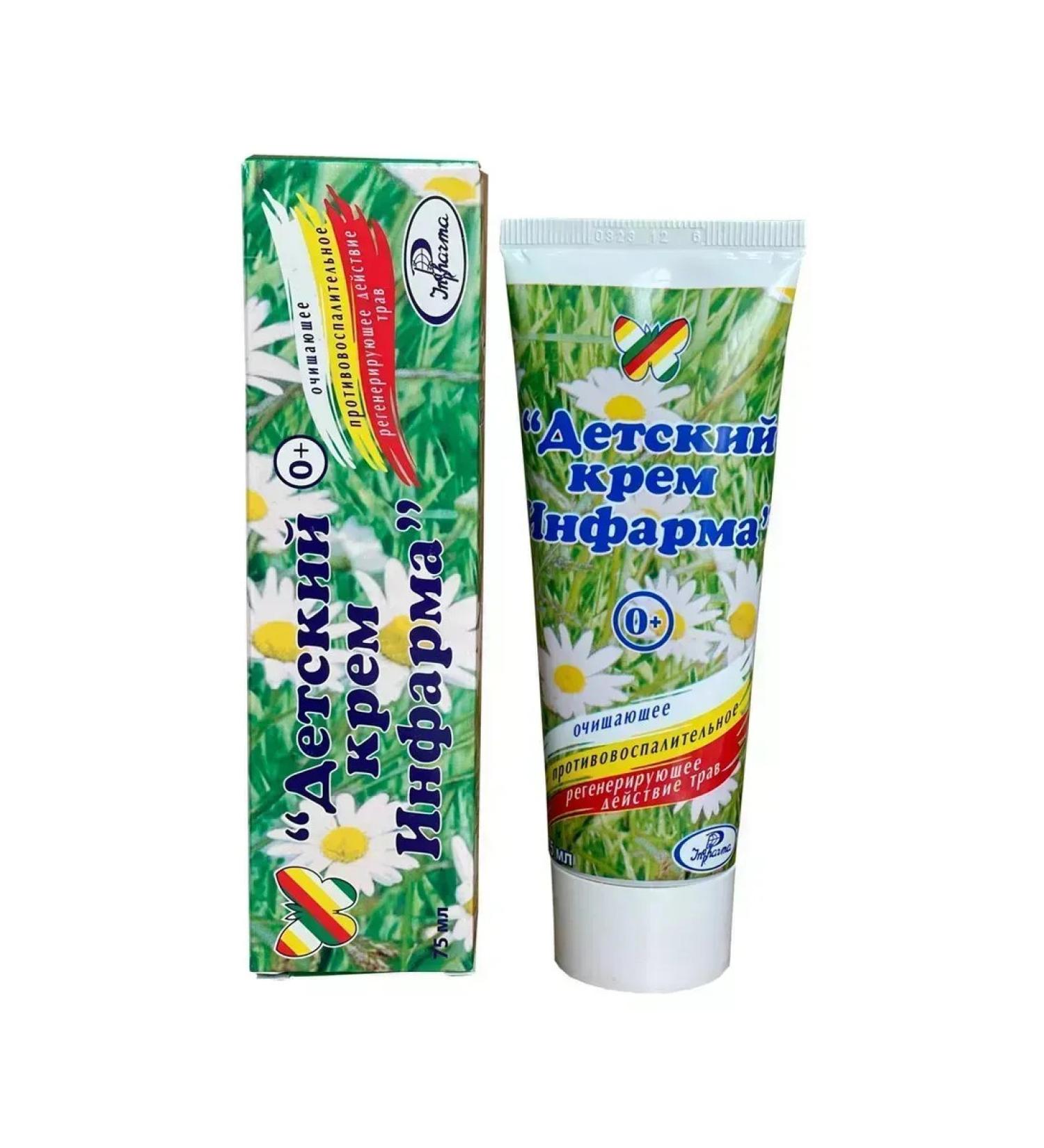 INFARMA 2000 Children's cream 75ml cream