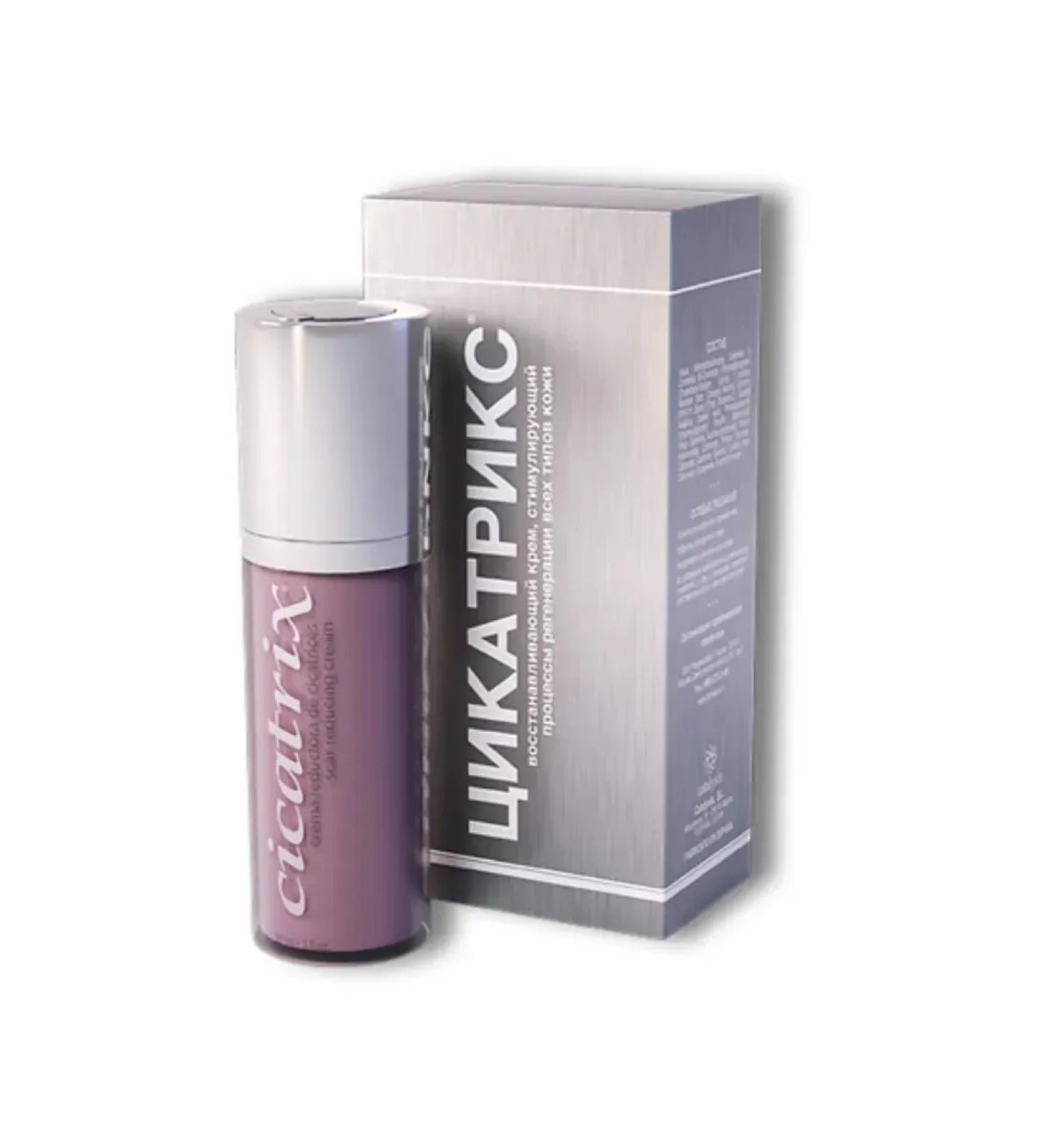 CATALYSIS Cicatrix cream regenerative 30 ml - Buy Online on GoSupps.com