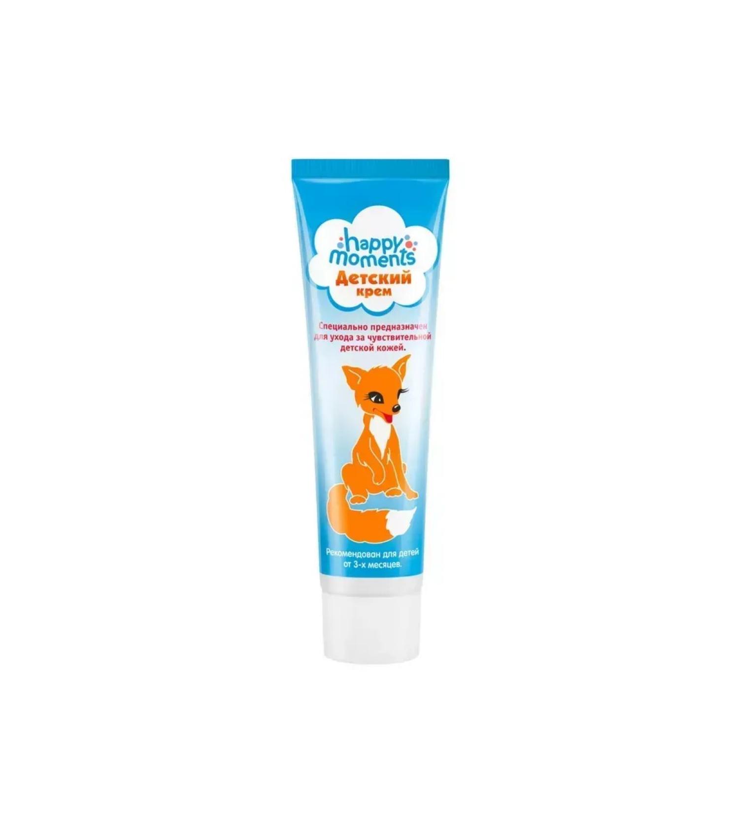 Unilever Rus LLC Unilere cream children 45 ml