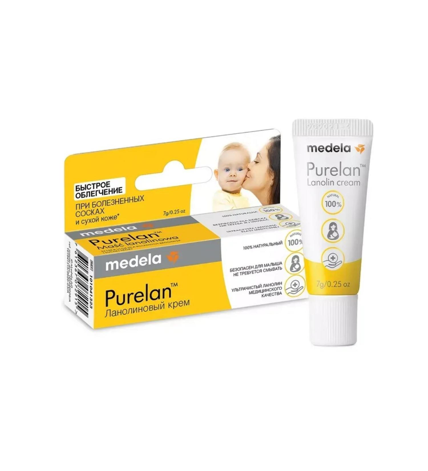 Medela Purelan Lanoline cream for nipples 7 g - Buy Online on GoSupps.com