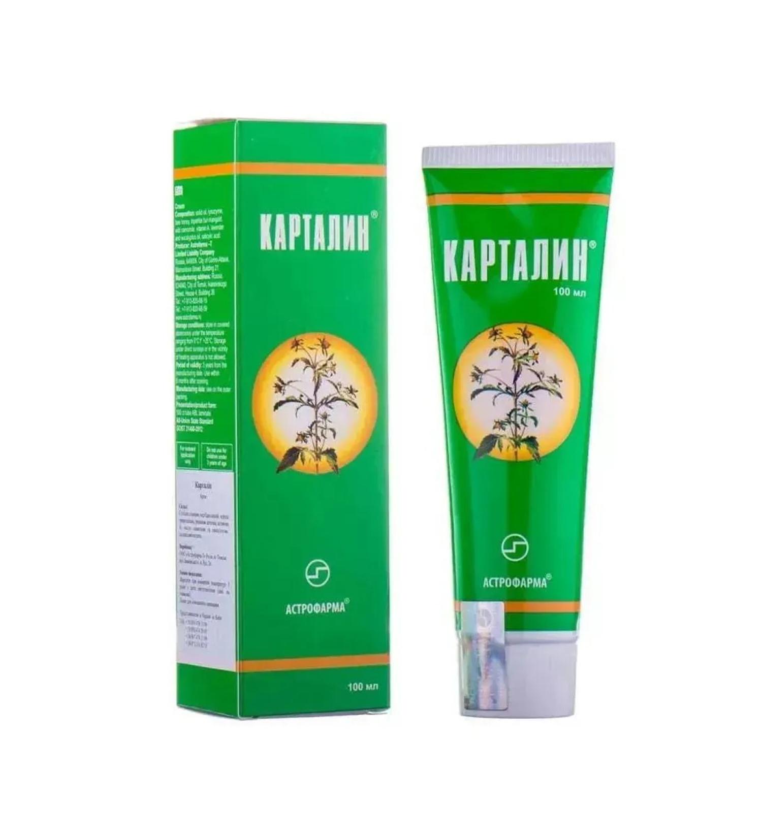 AstropharmaT LLC Kartalin Body Cream Restoring 100ml - Buy Online on GoSupps.com