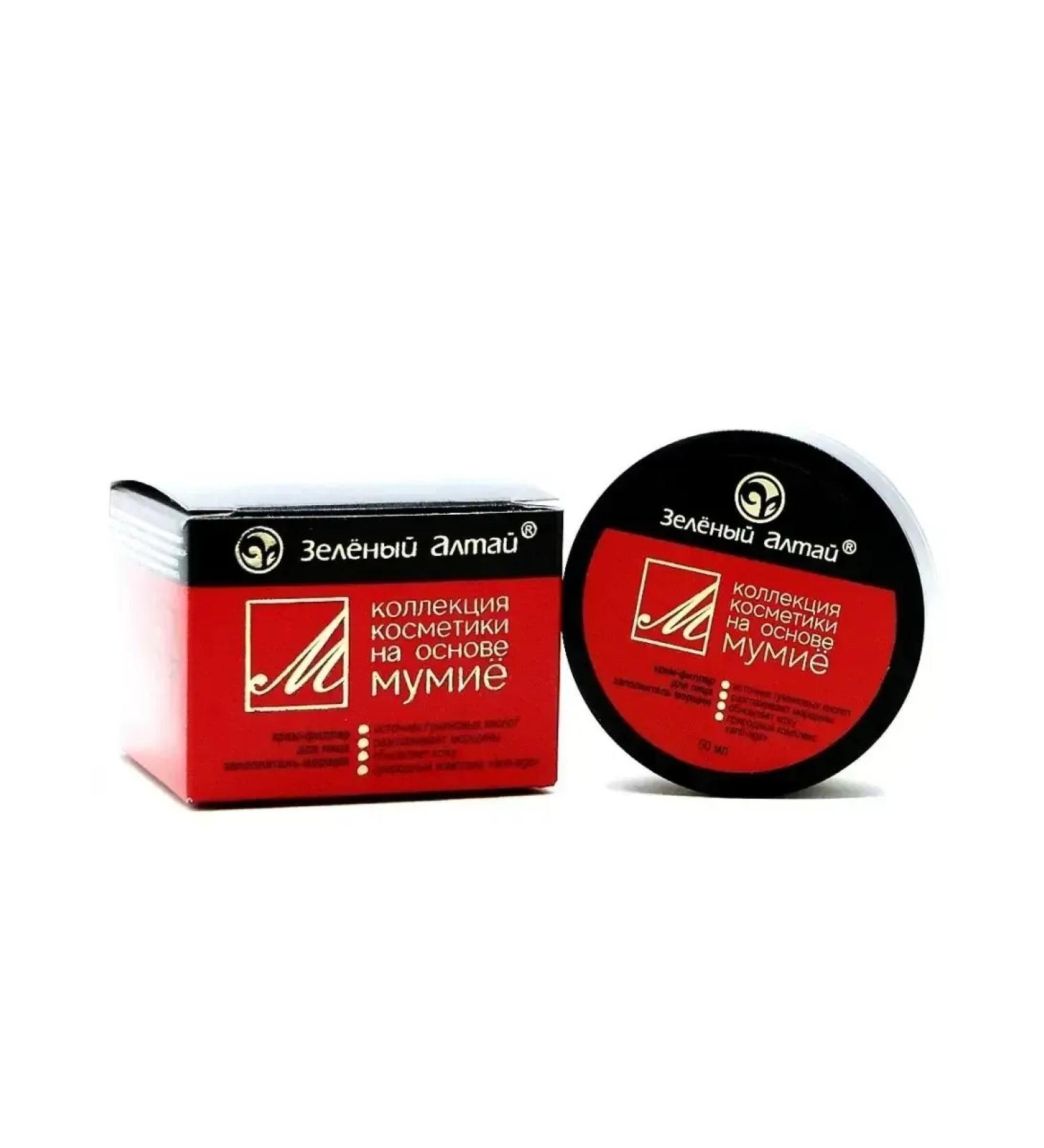 Green Altai Cream-filler for face with mummy 50ml - Buy Online on GoSupps.com