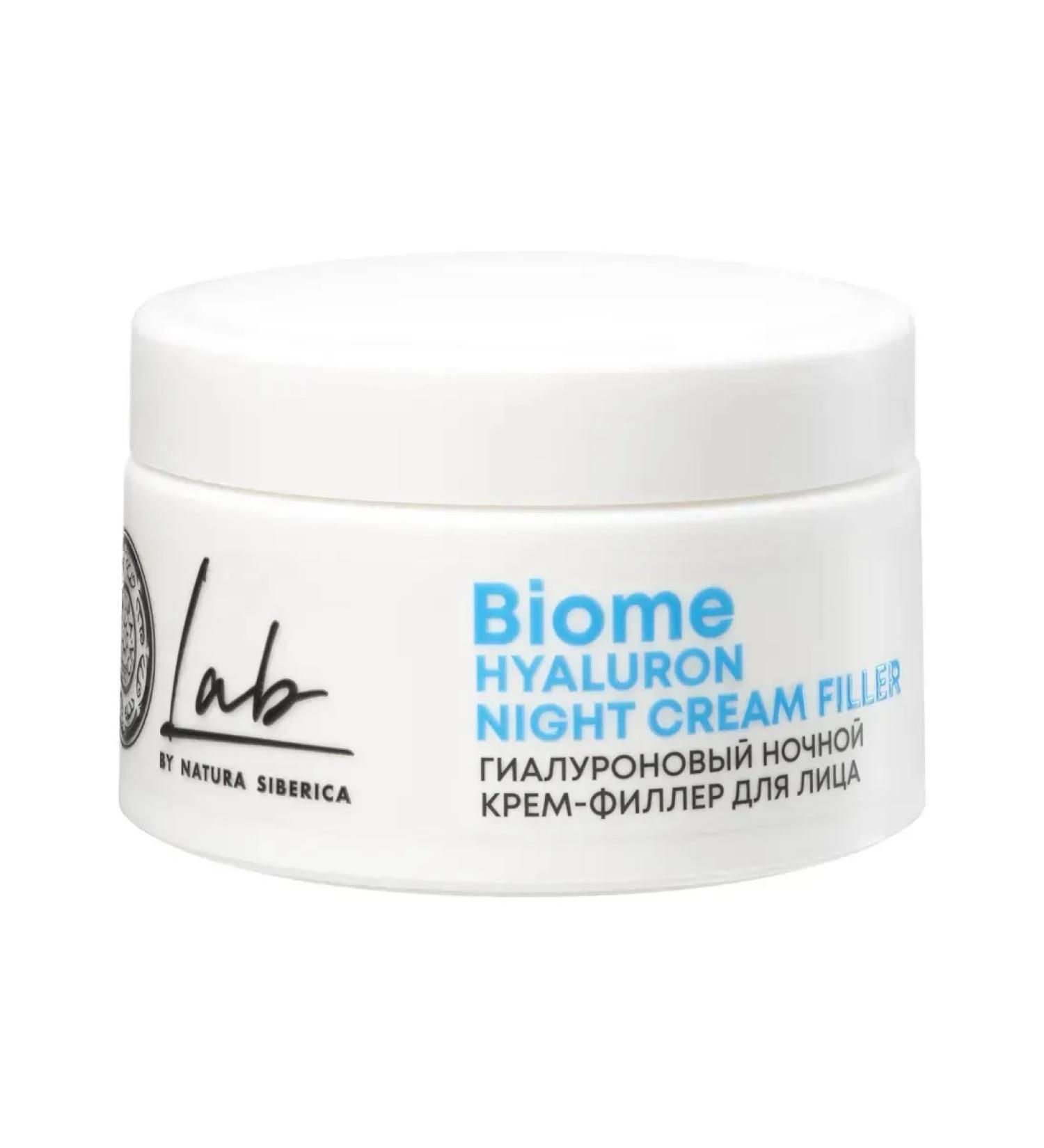 Natura Siberica Facial Cream for Night Gialuron 50ml - Buy Online on GoSupps.com