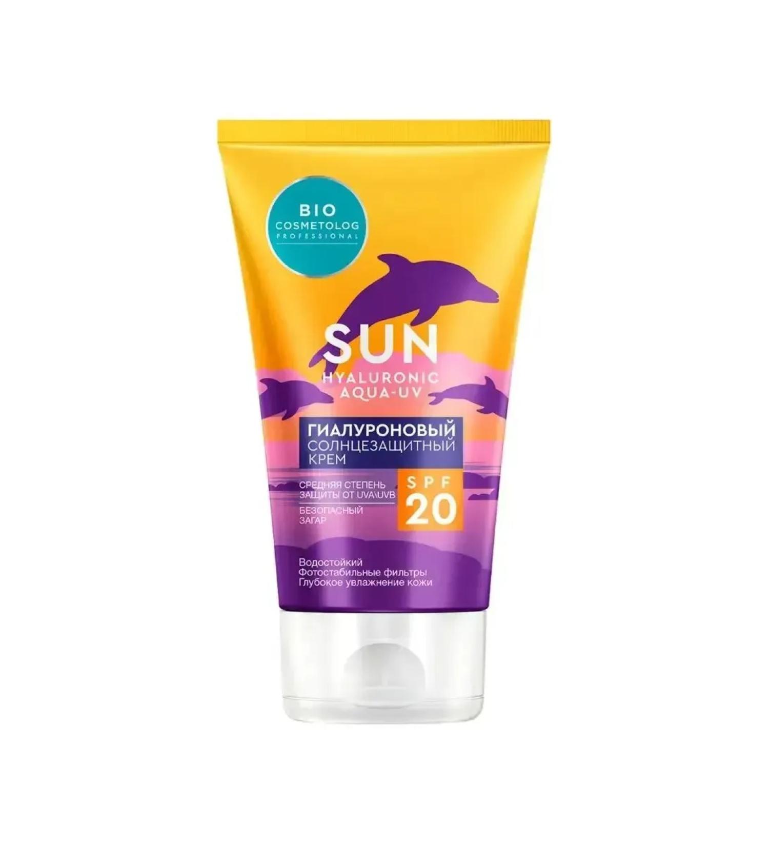 Fito cosmetics Hyaluronic Sunny Cream SPF20 150 ml