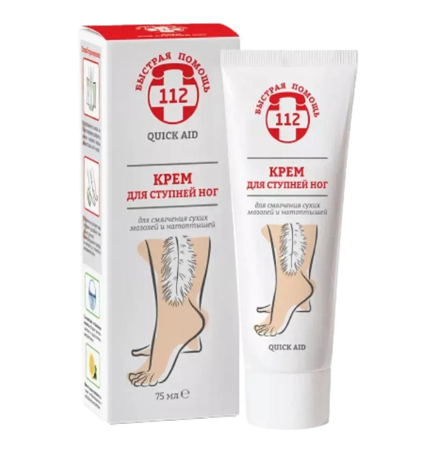 Quick help 112 Feet cream 75ml - Buy Online on GoSupps.com