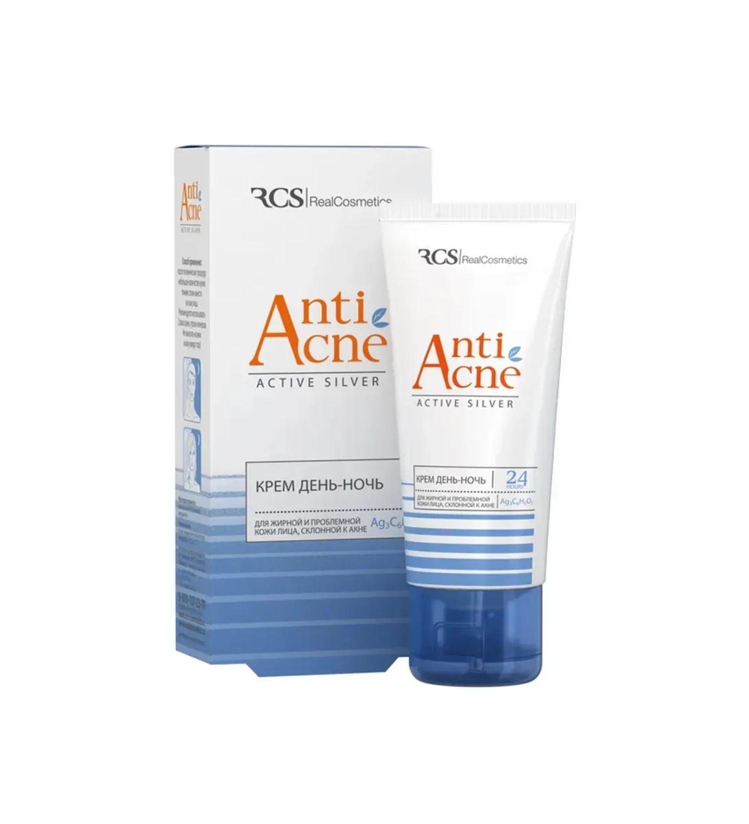 Rcs Cream Day-Night for problem skin 40ml