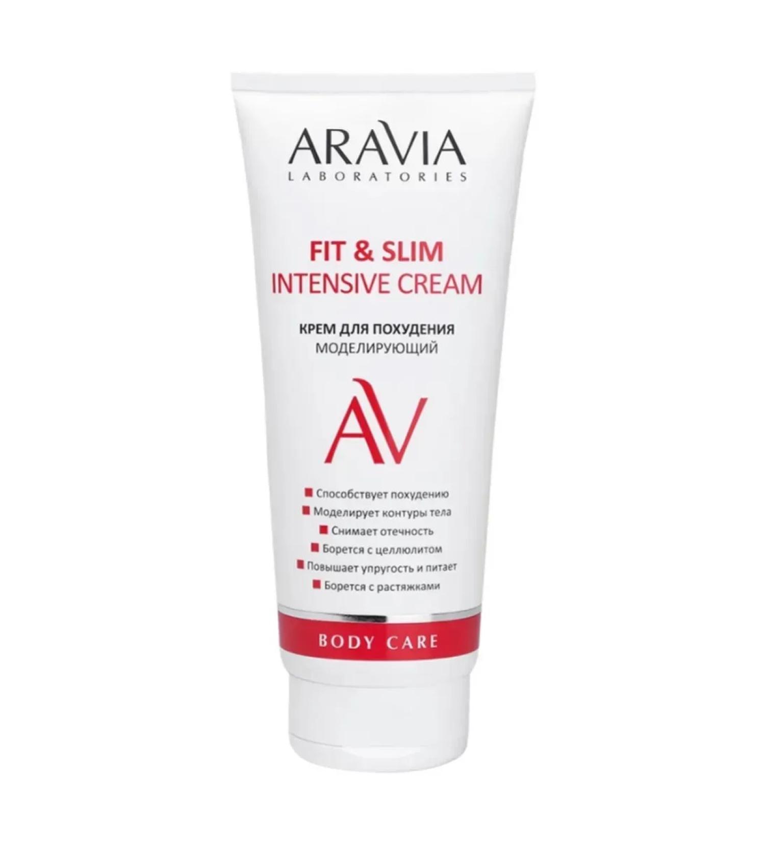 ARAVIA Slimming cream modeling 200 ml - Buy Online on GoSupps.com