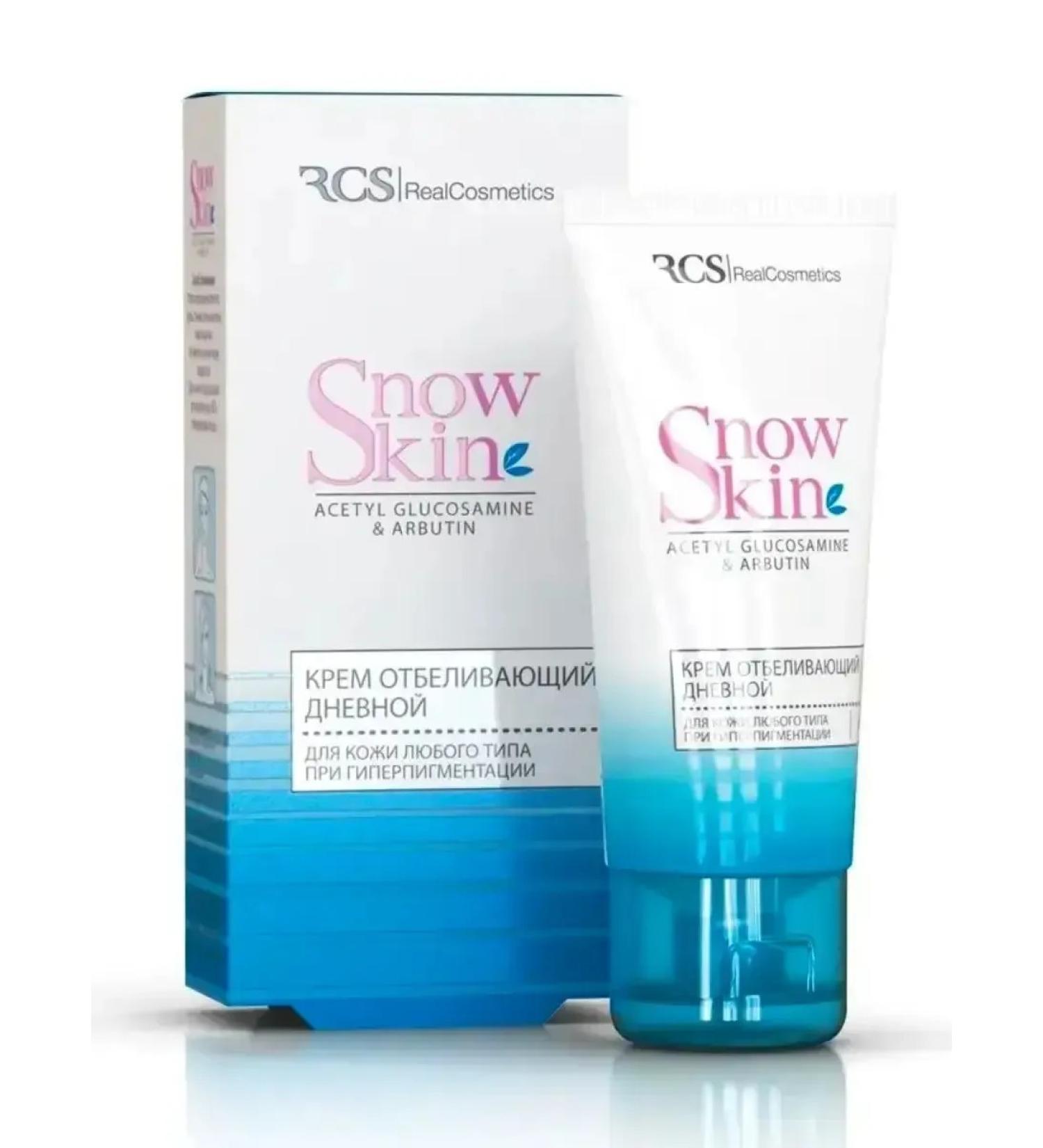 RCS cosmetik RCS cream whitening day 40 ml